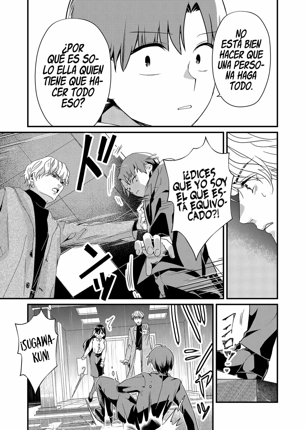 Tokimori-san ga Muboubi desu!! Capítulo 15 - Page 10