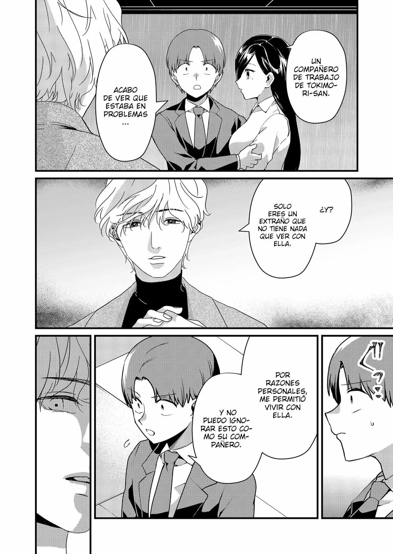 Tokimori-san ga Muboubi desu!! Capítulo 15 - Page 5