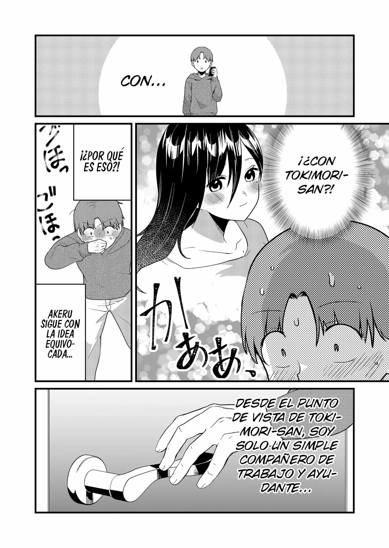 Tokimori-san ga Muboubi desu!! Capítulo 16 - Page 12