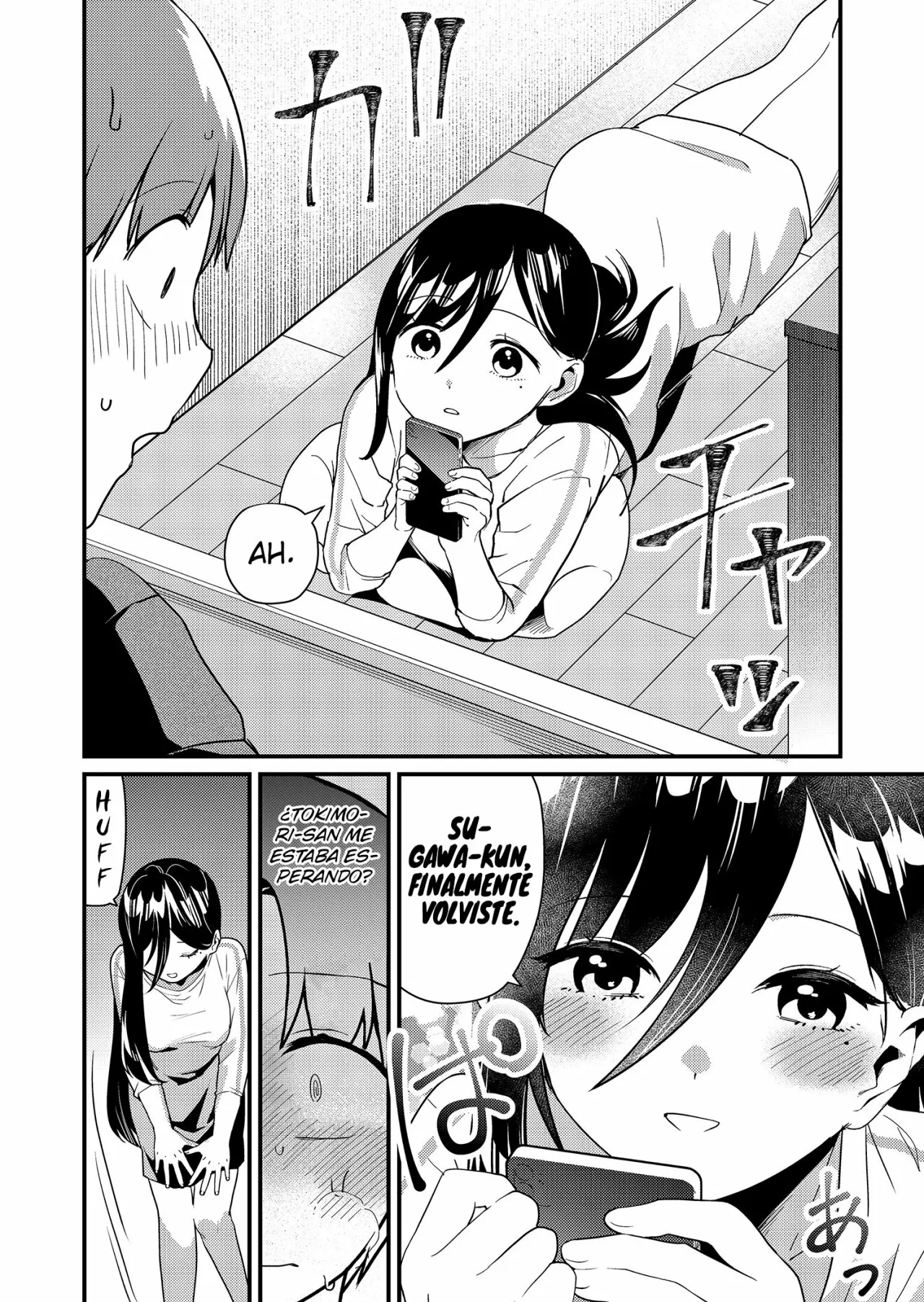 Tokimori-san ga Muboubi desu!! Capítulo 16 - Page 13