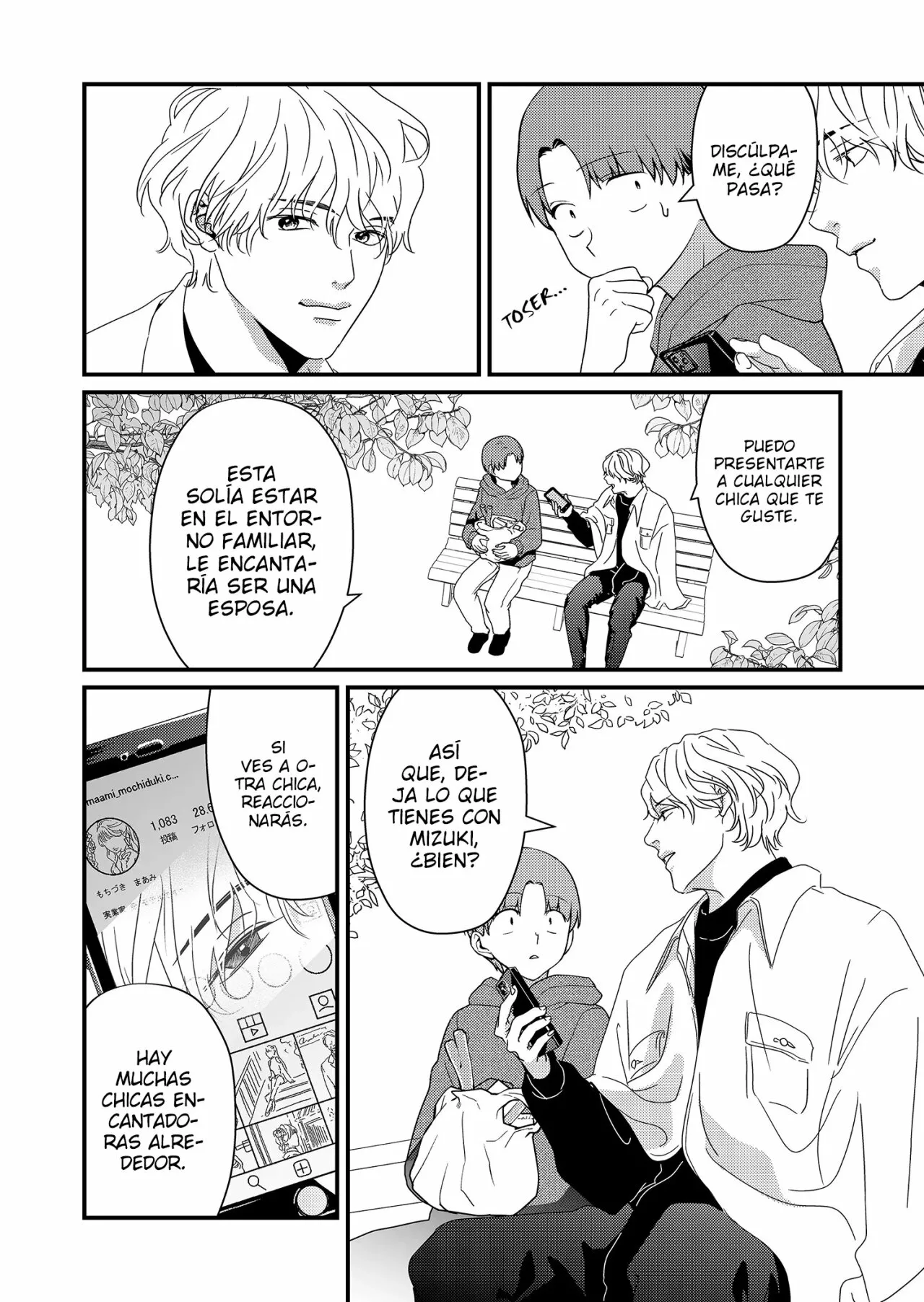 Tokimori-san ga Muboubi desu!! Capítulo 16 - Page 5