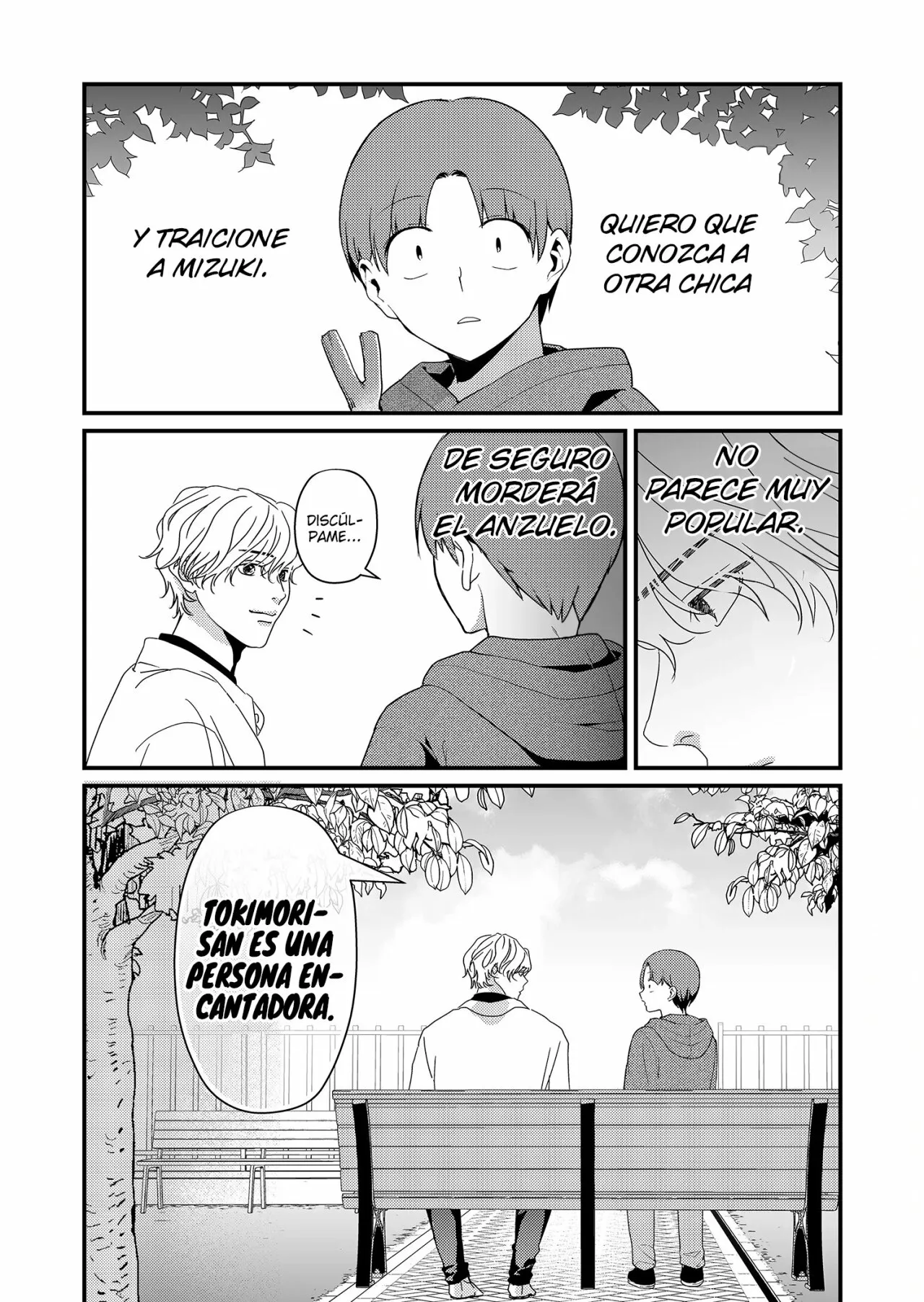 Tokimori-san ga Muboubi desu!! Capítulo 16 - Page 6