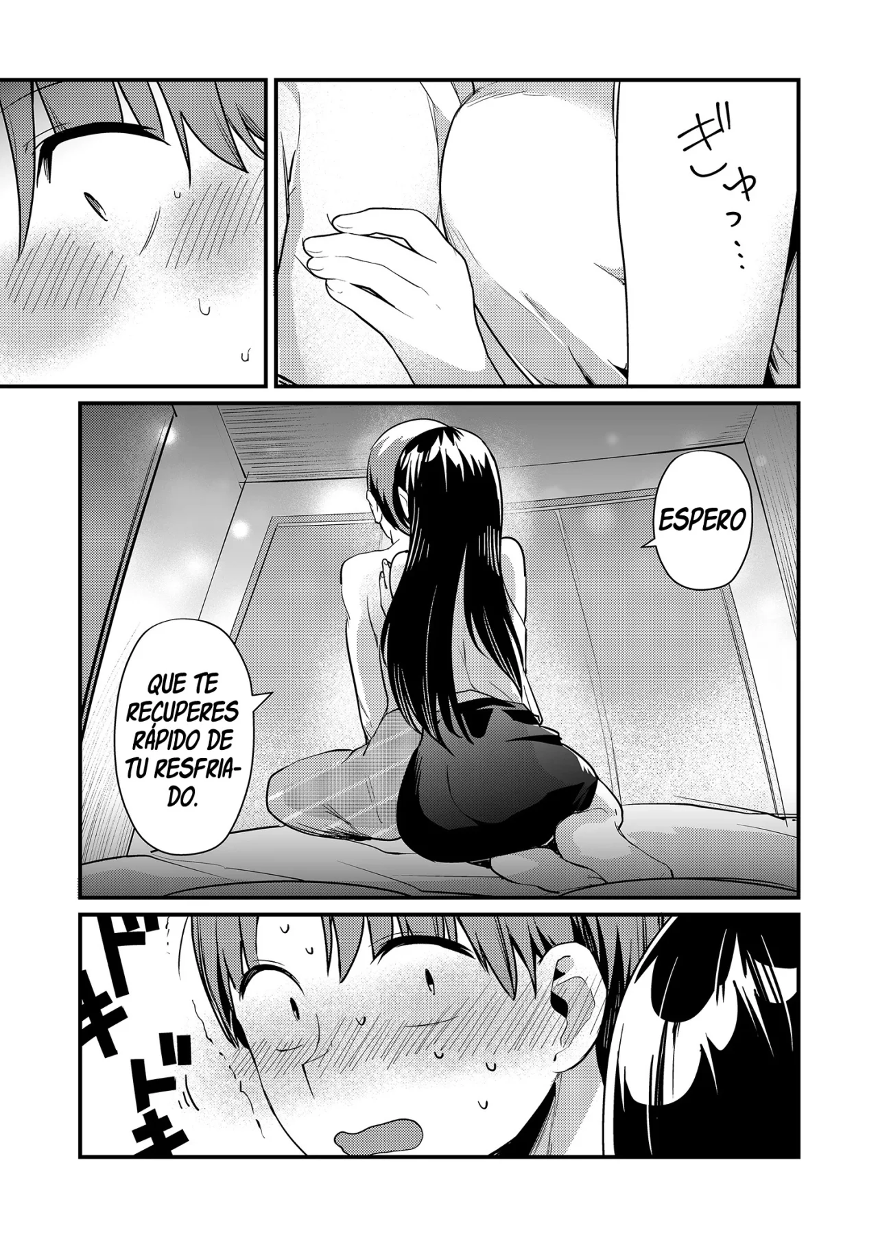 Tokimori-san ga Muboubi desu!! Capítulo 17 - Page 12