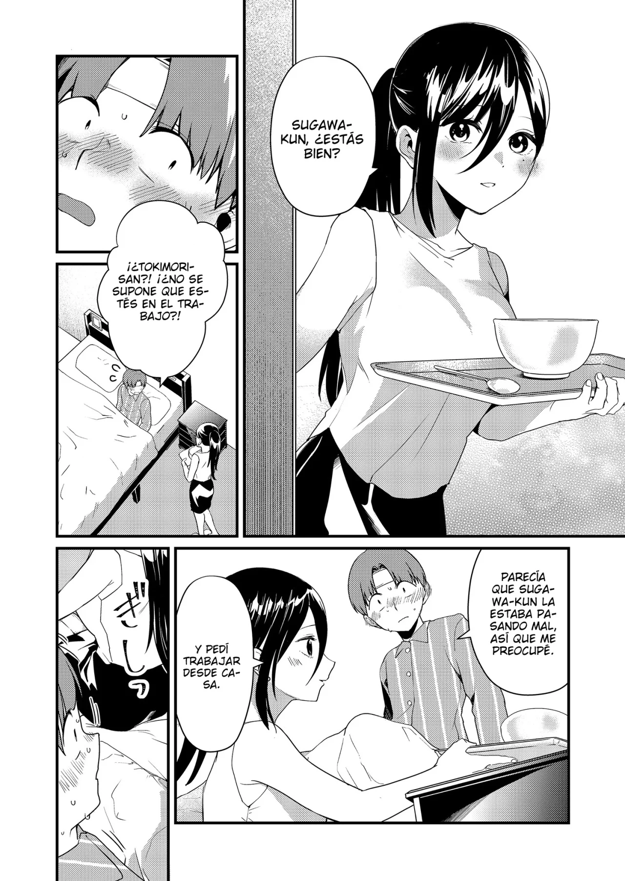 Tokimori-san ga Muboubi desu!! Capítulo 17 - Page 3