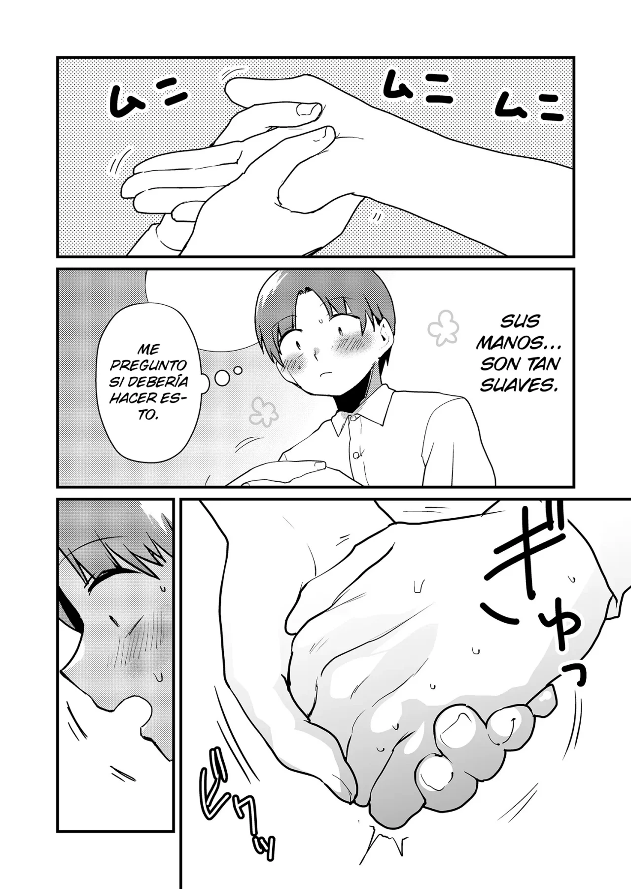 Tokimori-san ga Muboubi desu!! Capítulo 18 - Page 13