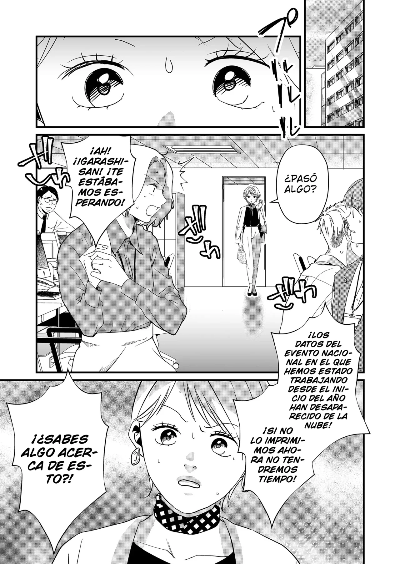 Tokimori-san ga Muboubi desu!! Capítulo 19 - Page 15