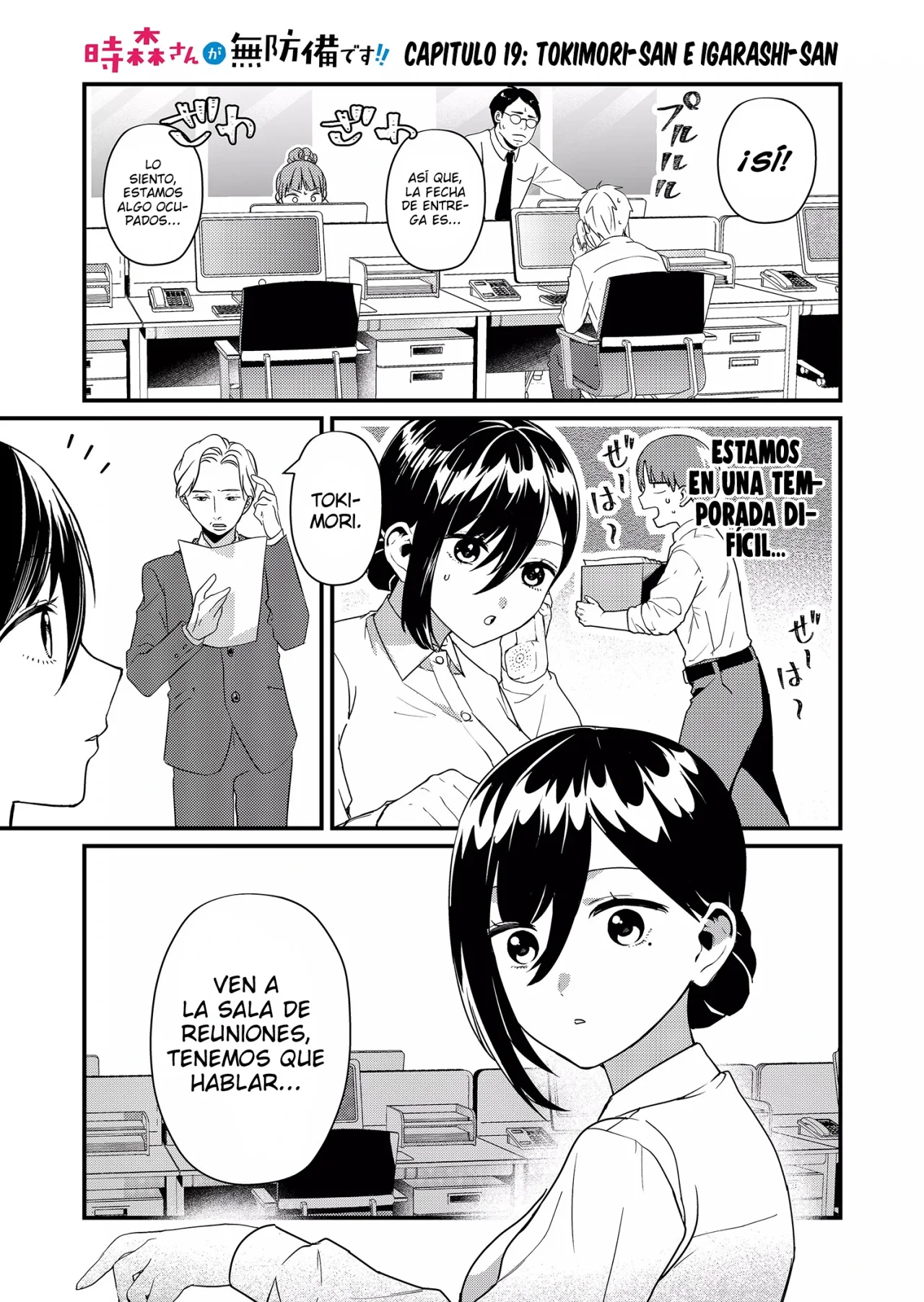 Tokimori-san ga Muboubi desu!! Capítulo 19 - Page 4