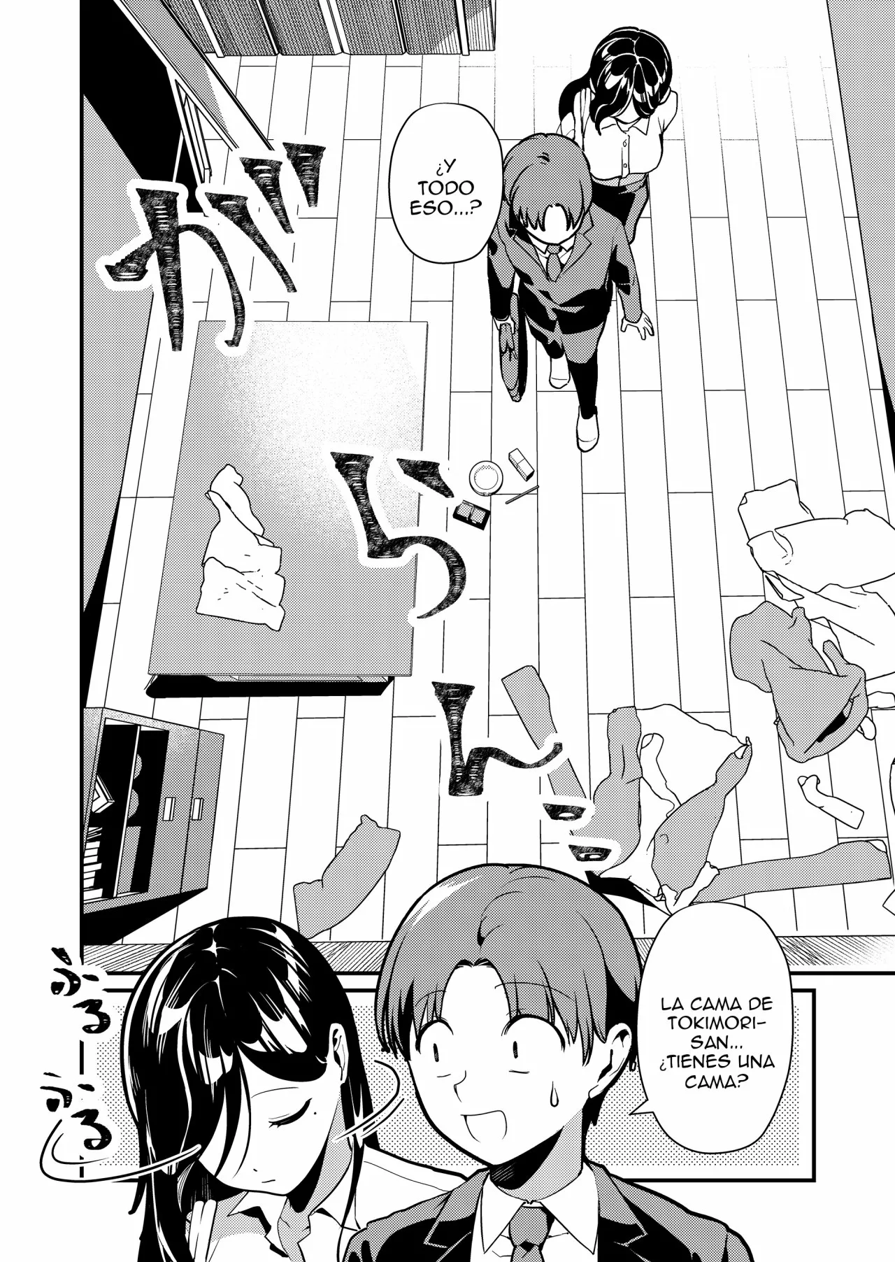 Tokimori-san ga Muboubi desu!! Capítulo 2 - Page 13