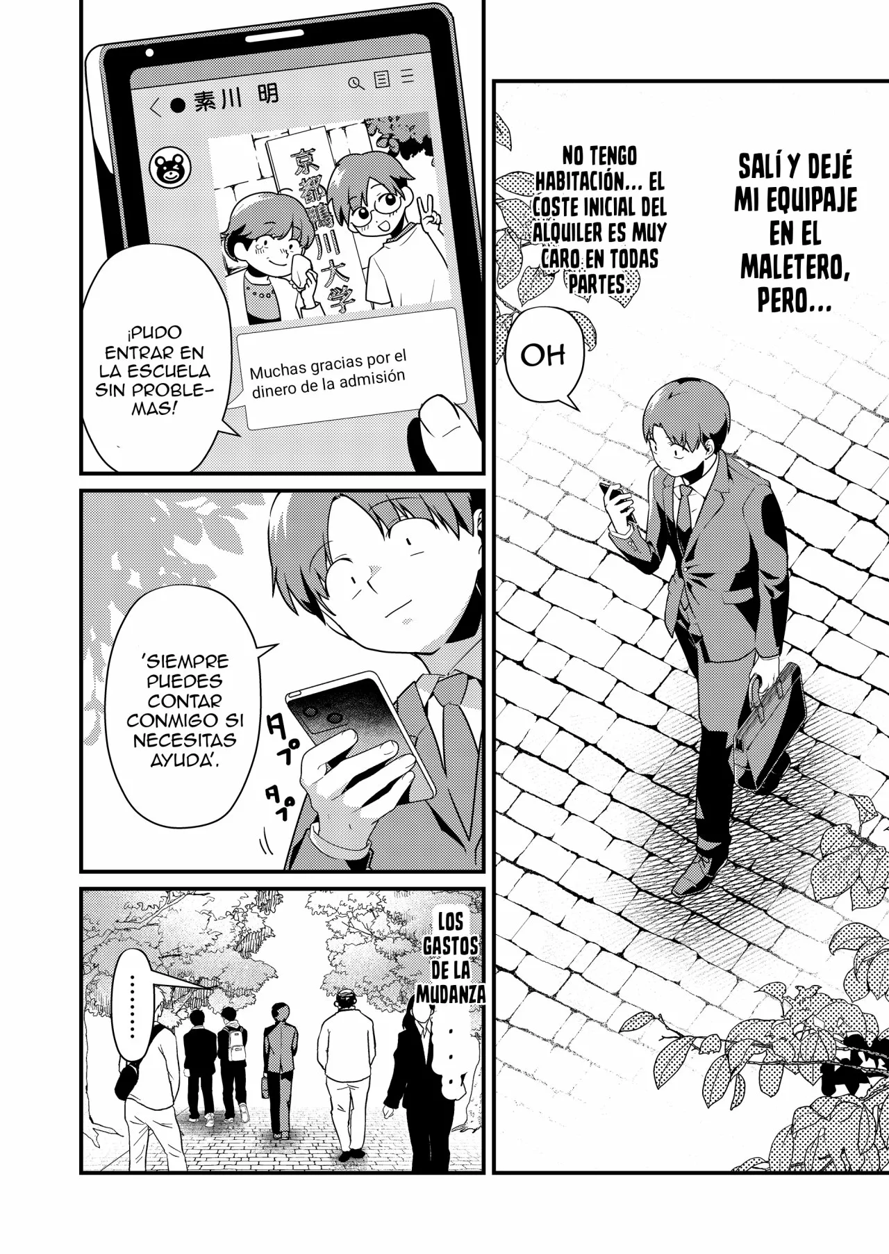 Tokimori-san ga Muboubi desu!! Capítulo 2 - Page 3