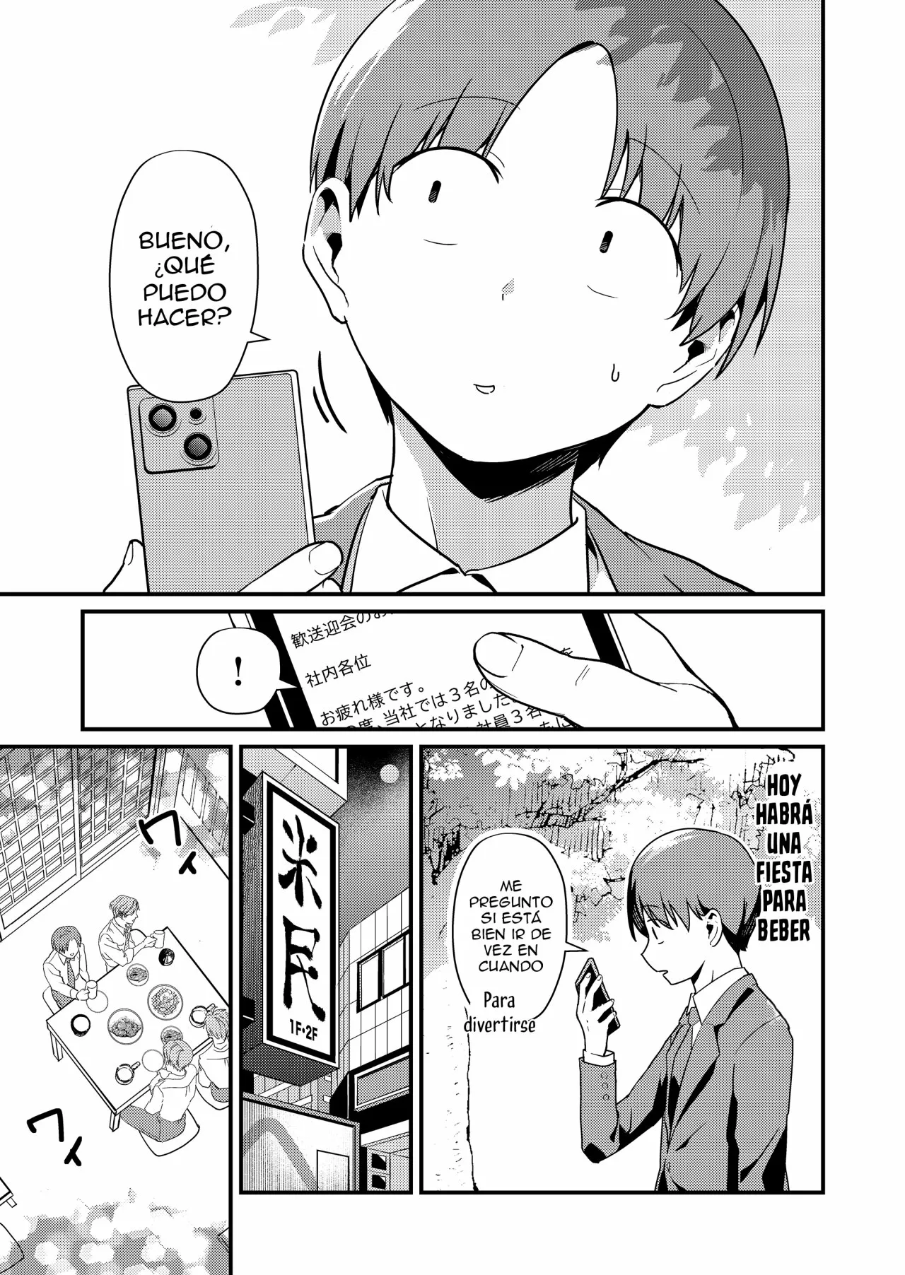 Tokimori-san ga Muboubi desu!! Capítulo 2 - Page 4