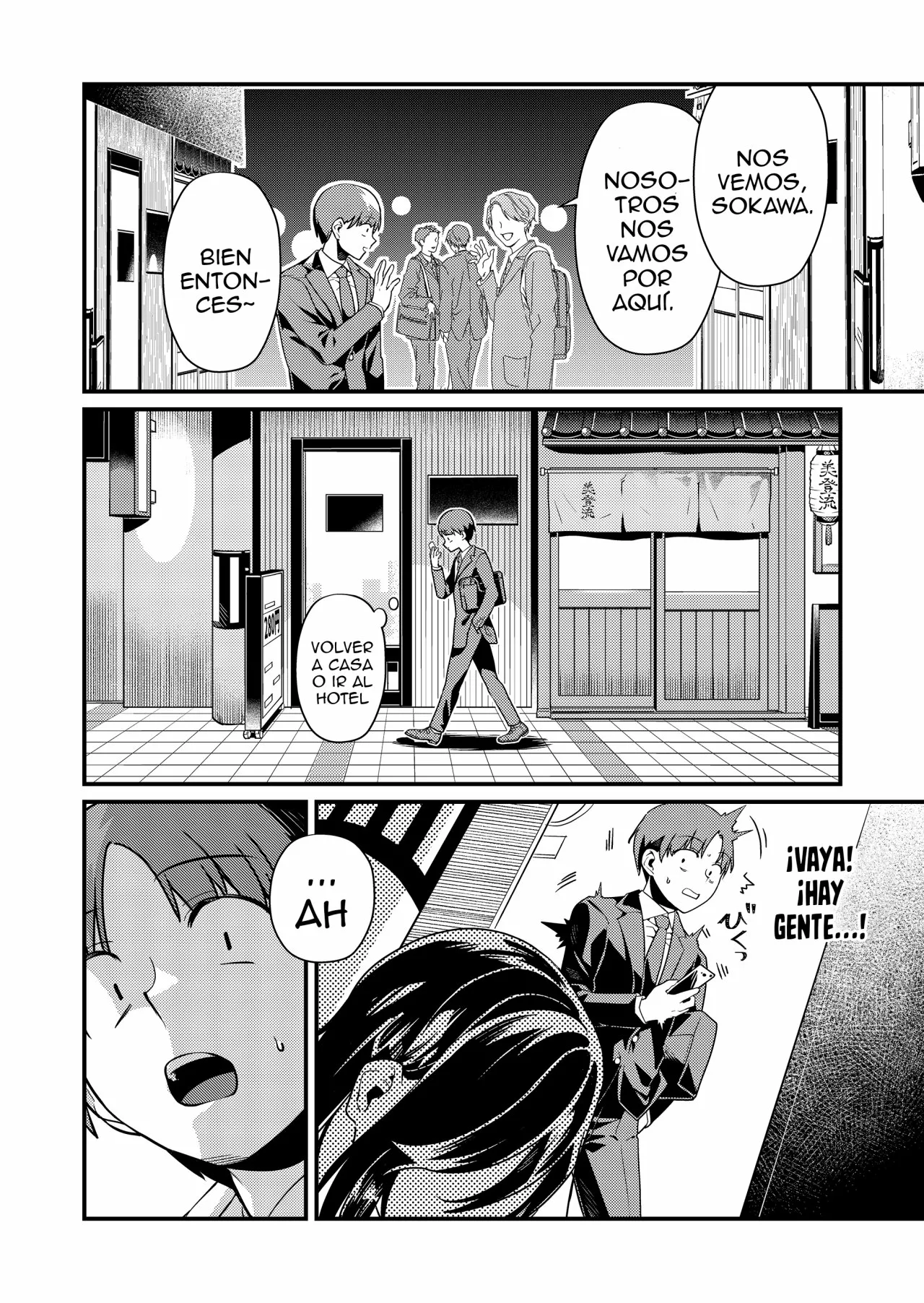 Tokimori-san ga Muboubi desu!! Capítulo 2 - Page 7