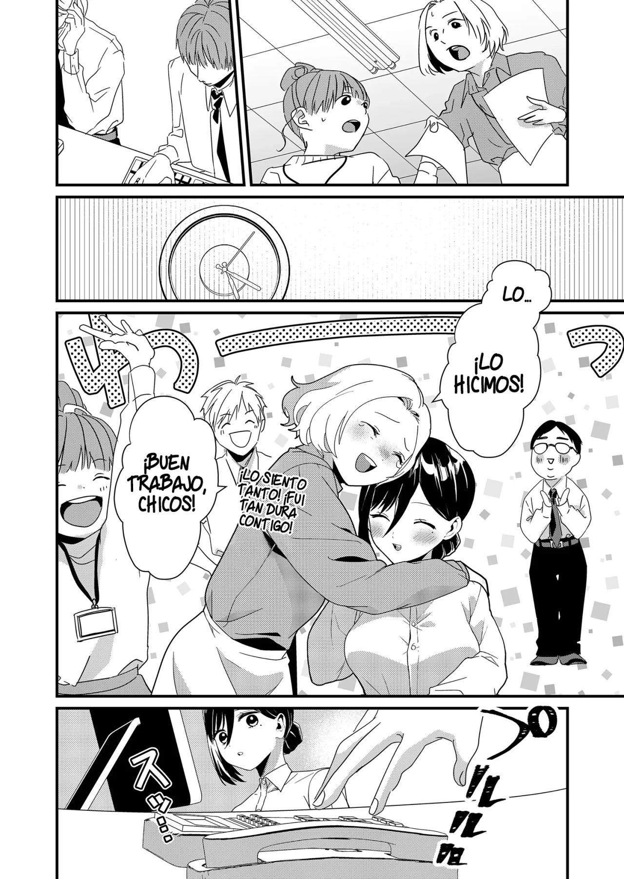 Tokimori-san ga Muboubi desu!! Capítulo 20 - Page 11
