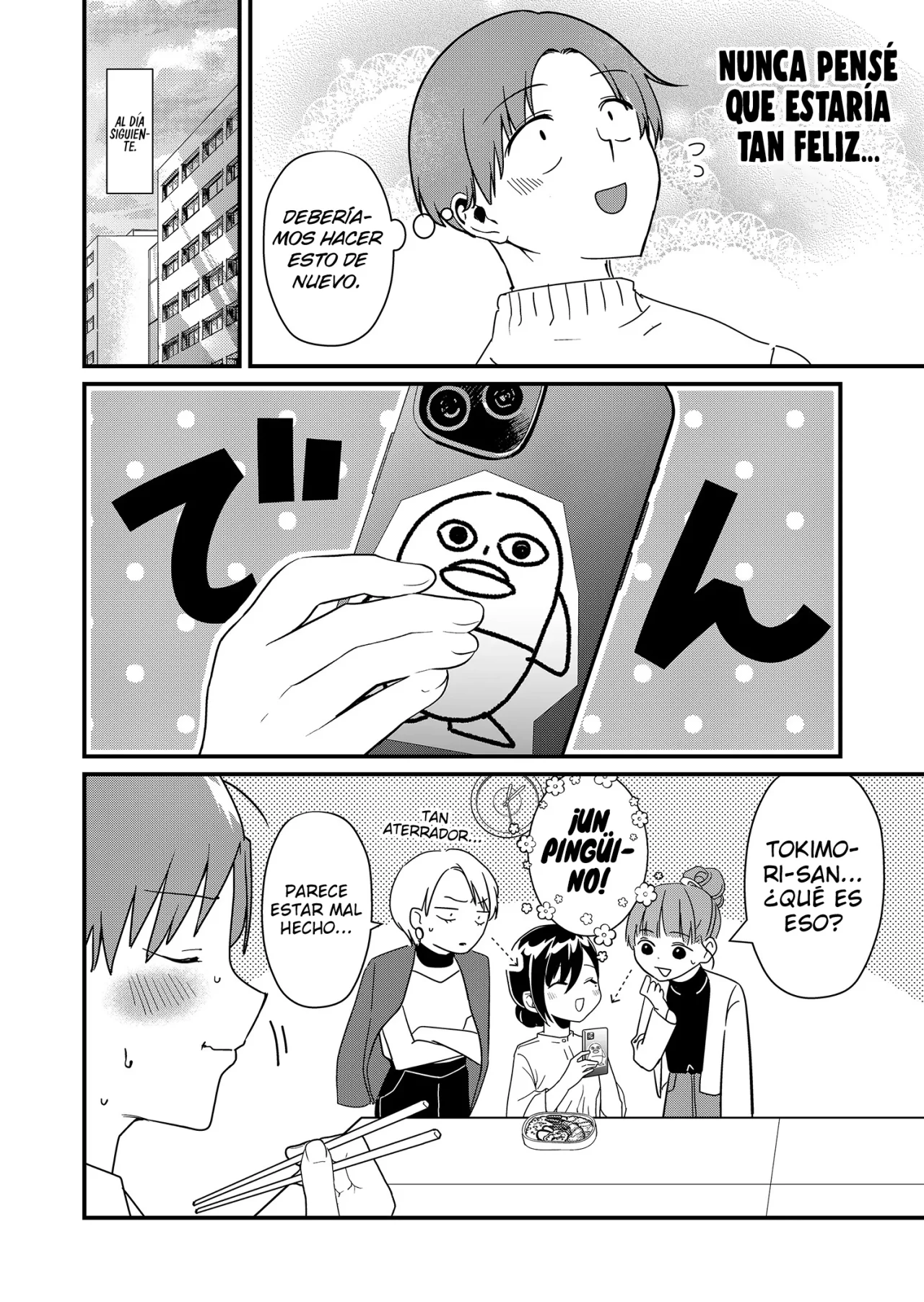 Tokimori-san ga Muboubi desu!! Capítulo 21 - Page 15