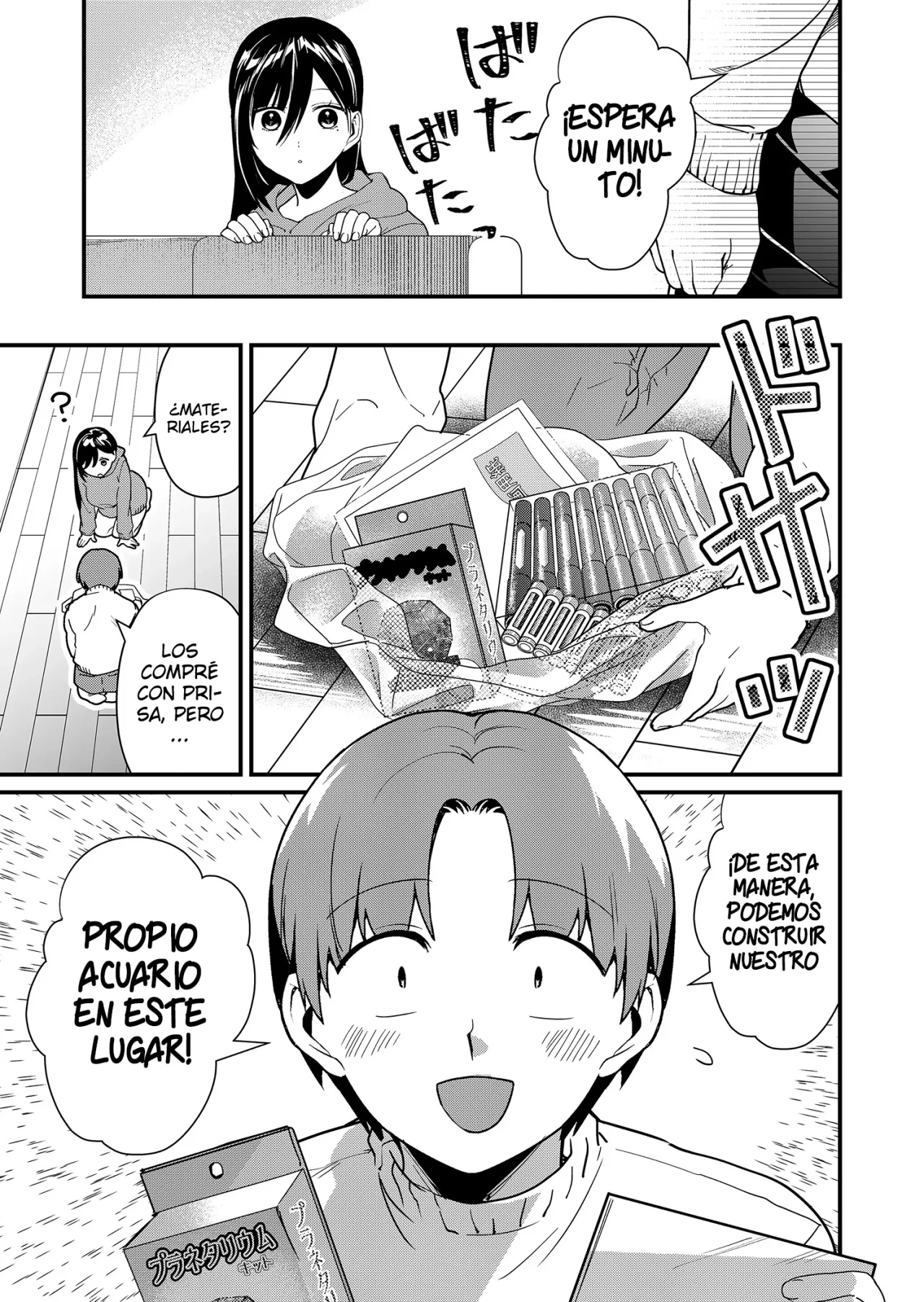 Tokimori-san ga Muboubi desu!! Capítulo 21 - Page 6