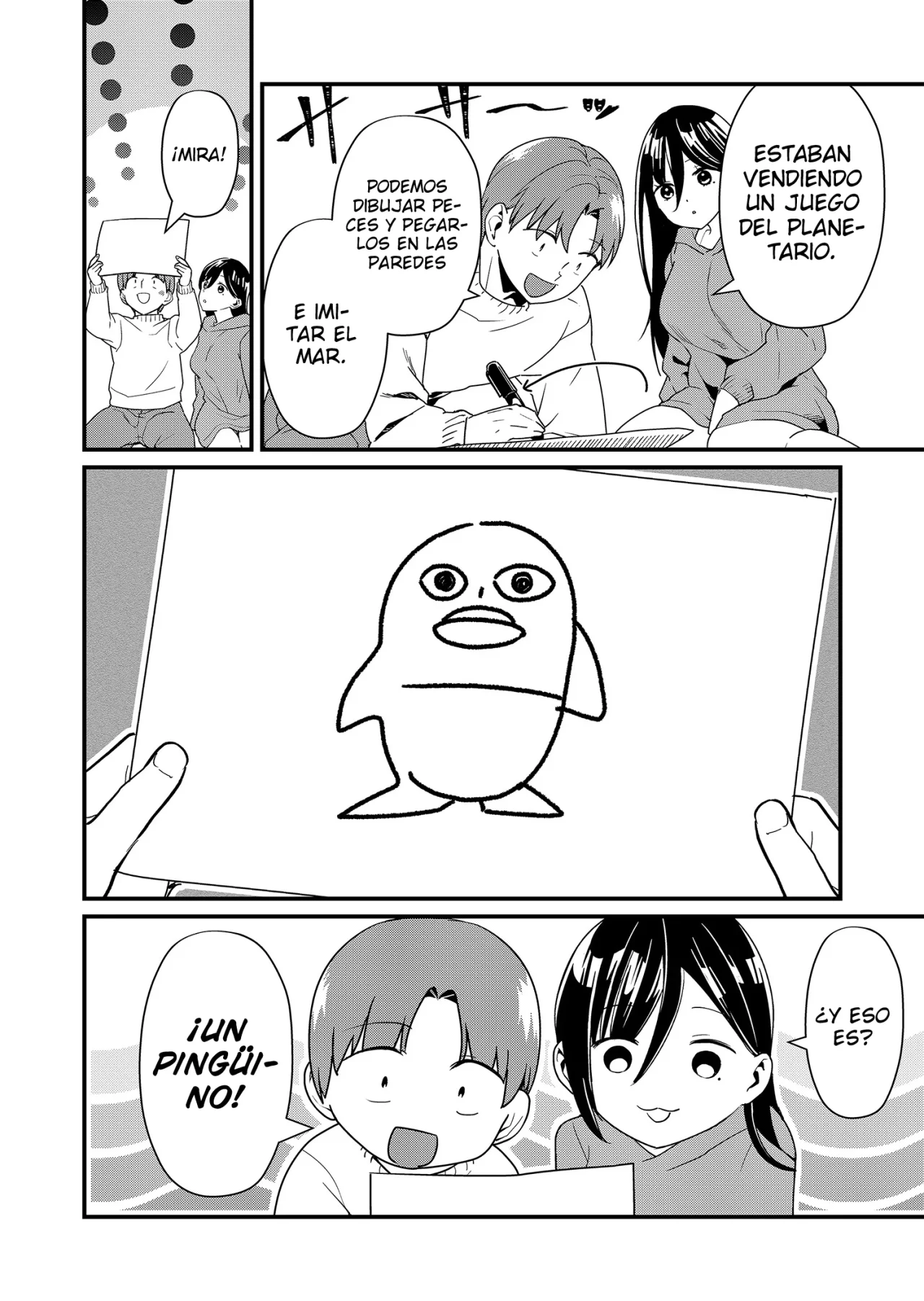 Tokimori-san ga Muboubi desu!! Capítulo 21 - Page 7