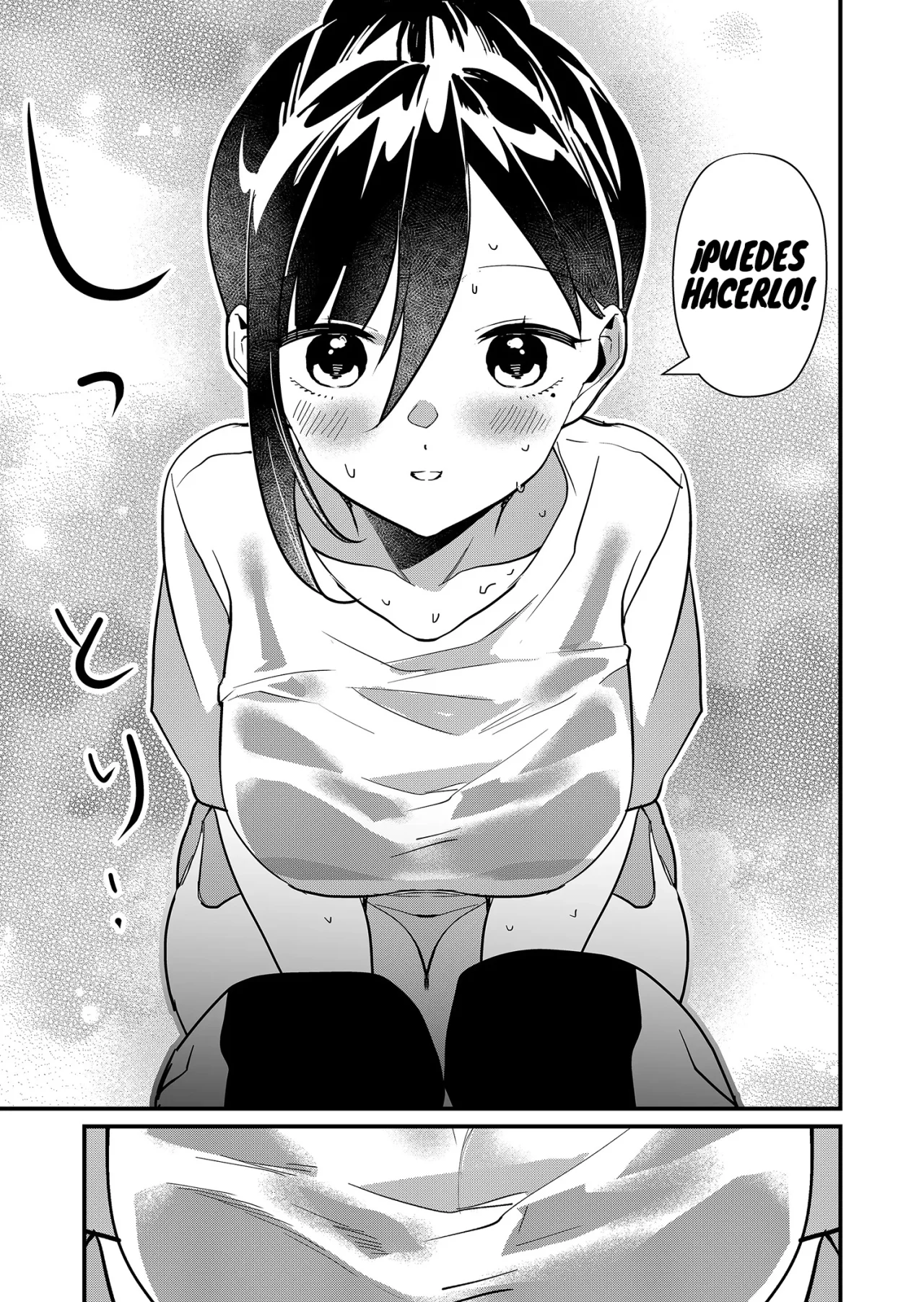 Tokimori-san ga Muboubi desu!! Capítulo 22 - Page 14
