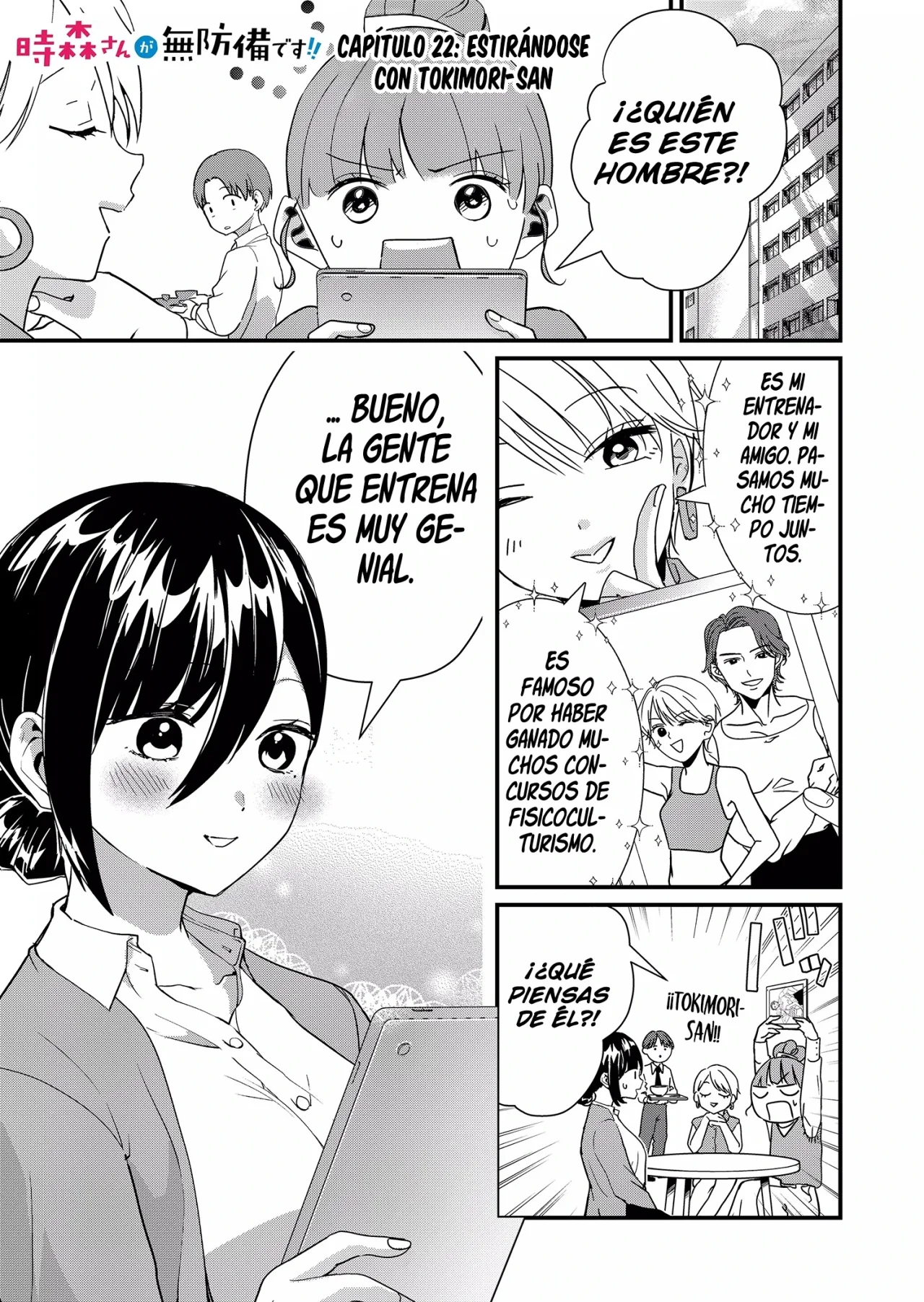 Tokimori-san ga Muboubi desu!! Capítulo 22 - Page 4