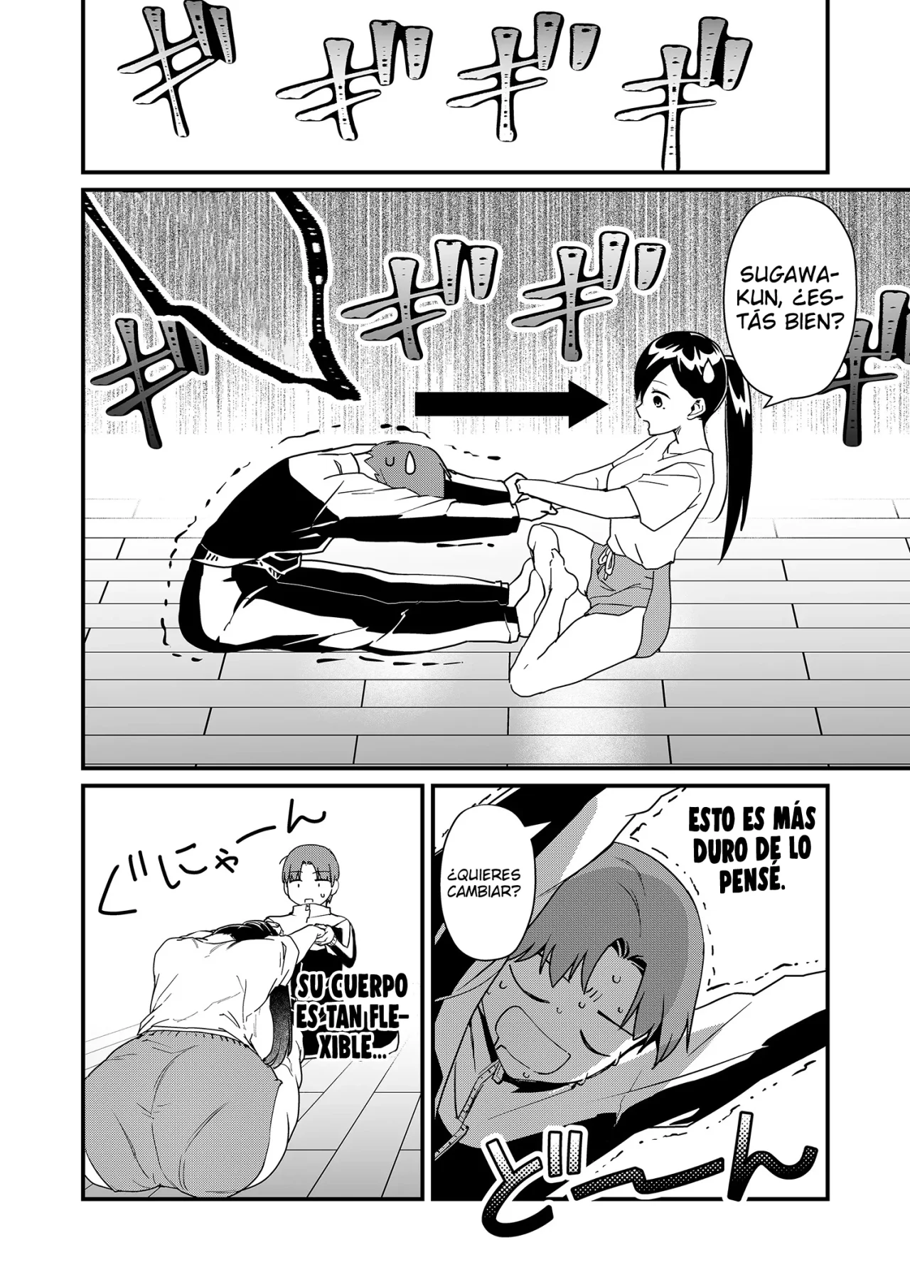Tokimori-san ga Muboubi desu!! Capítulo 22 - Page 9