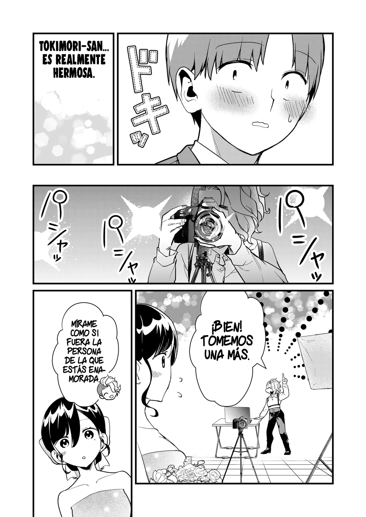 Tokimori-san ga Muboubi desu!! Capítulo 25 - Page 14