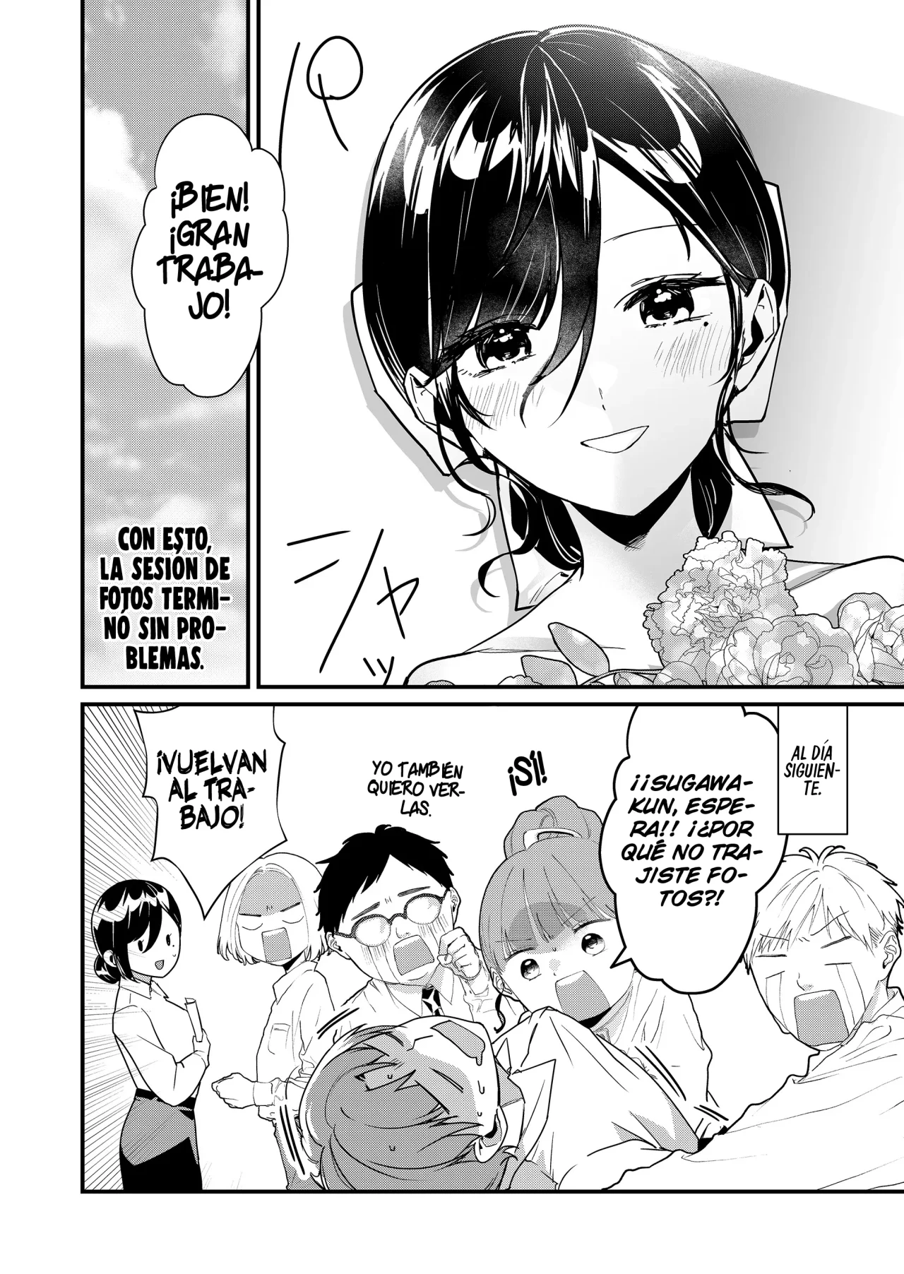 Tokimori-san ga Muboubi desu!! Capítulo 25 - Page 15