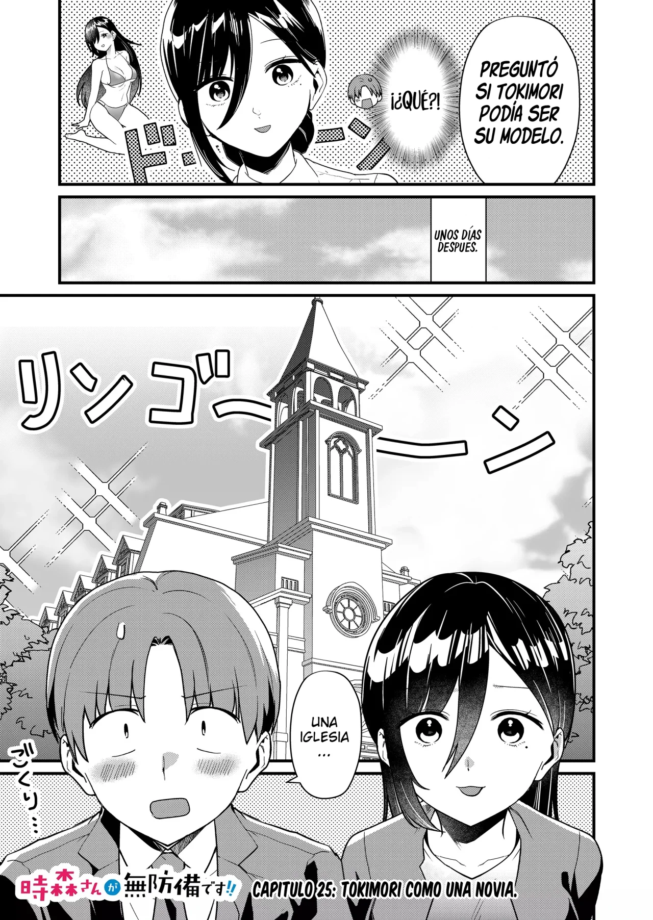 Tokimori-san ga Muboubi desu!! Capítulo 25 - Page 4