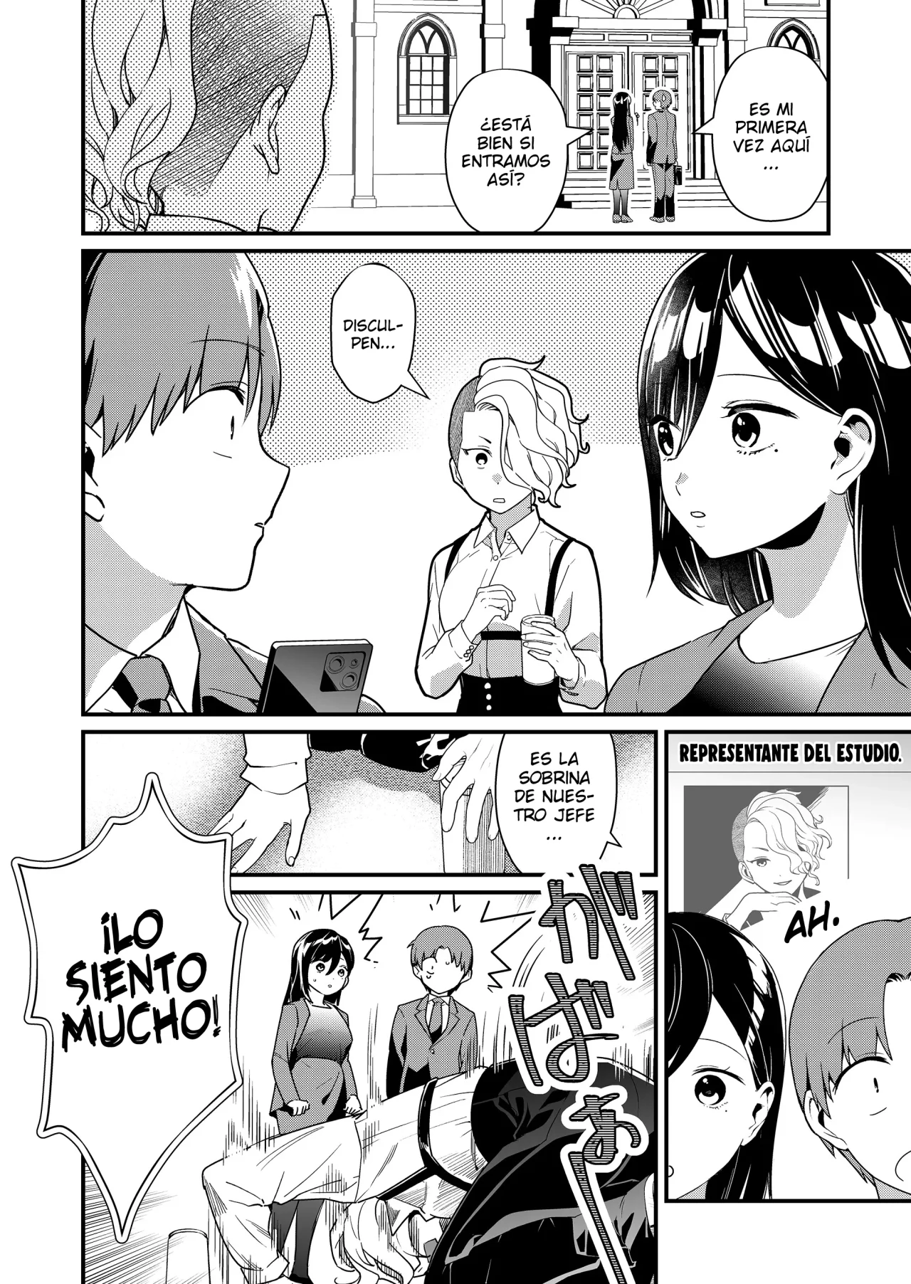 Tokimori-san ga Muboubi desu!! Capítulo 25 - Page 5