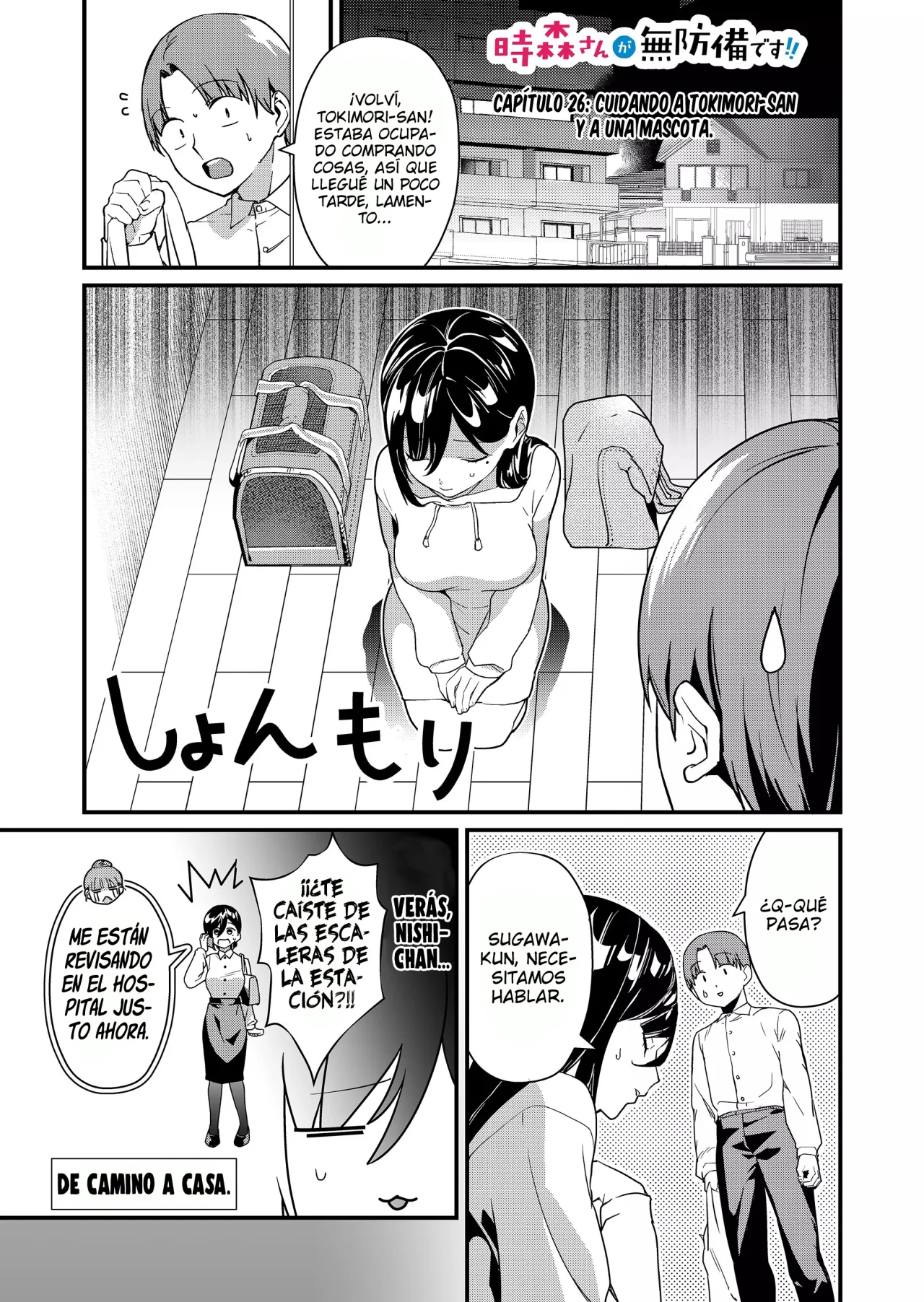 Tokimori-san ga Muboubi desu!! Capítulo 26 - Page 4