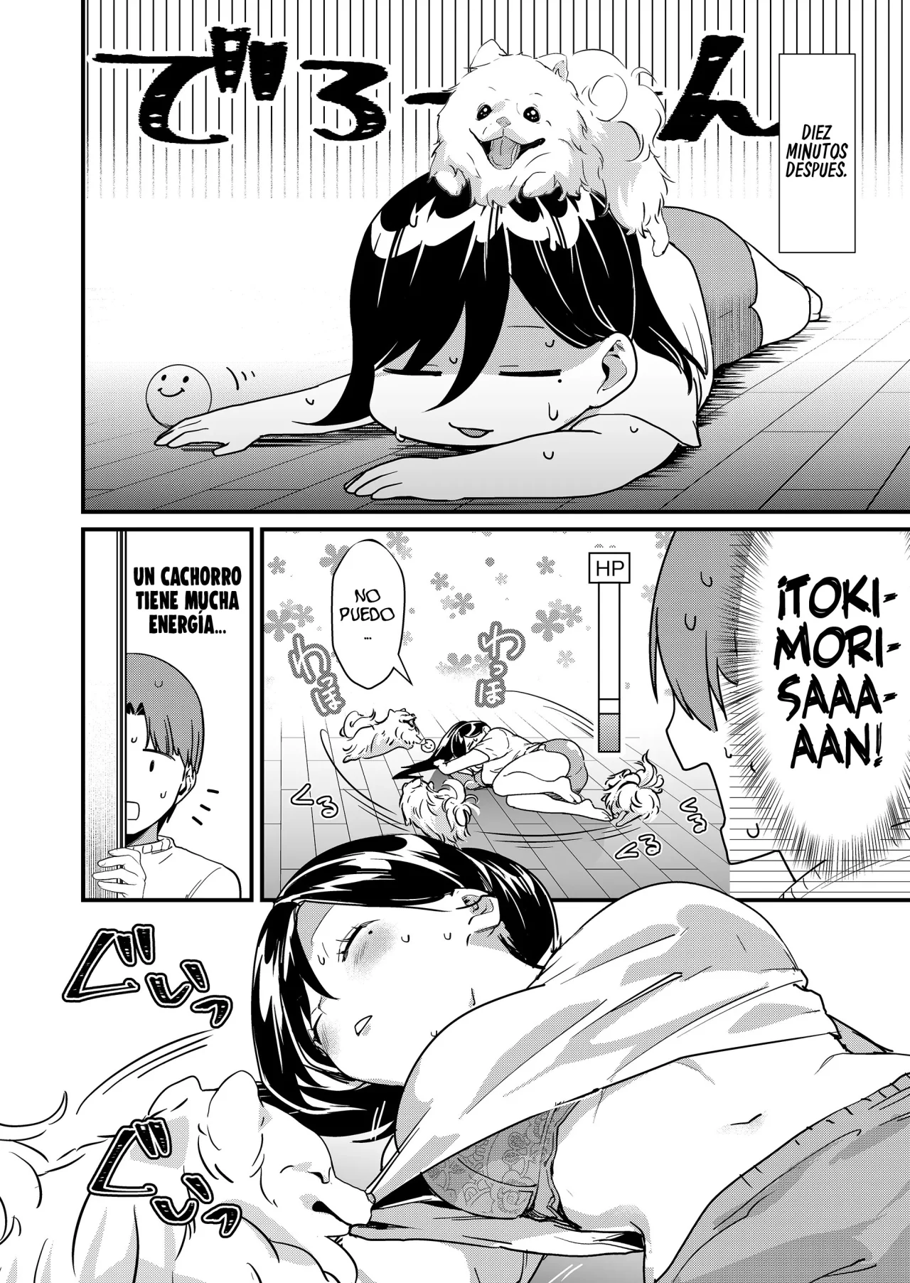 Tokimori-san ga Muboubi desu!! Capítulo 26 - Page 9