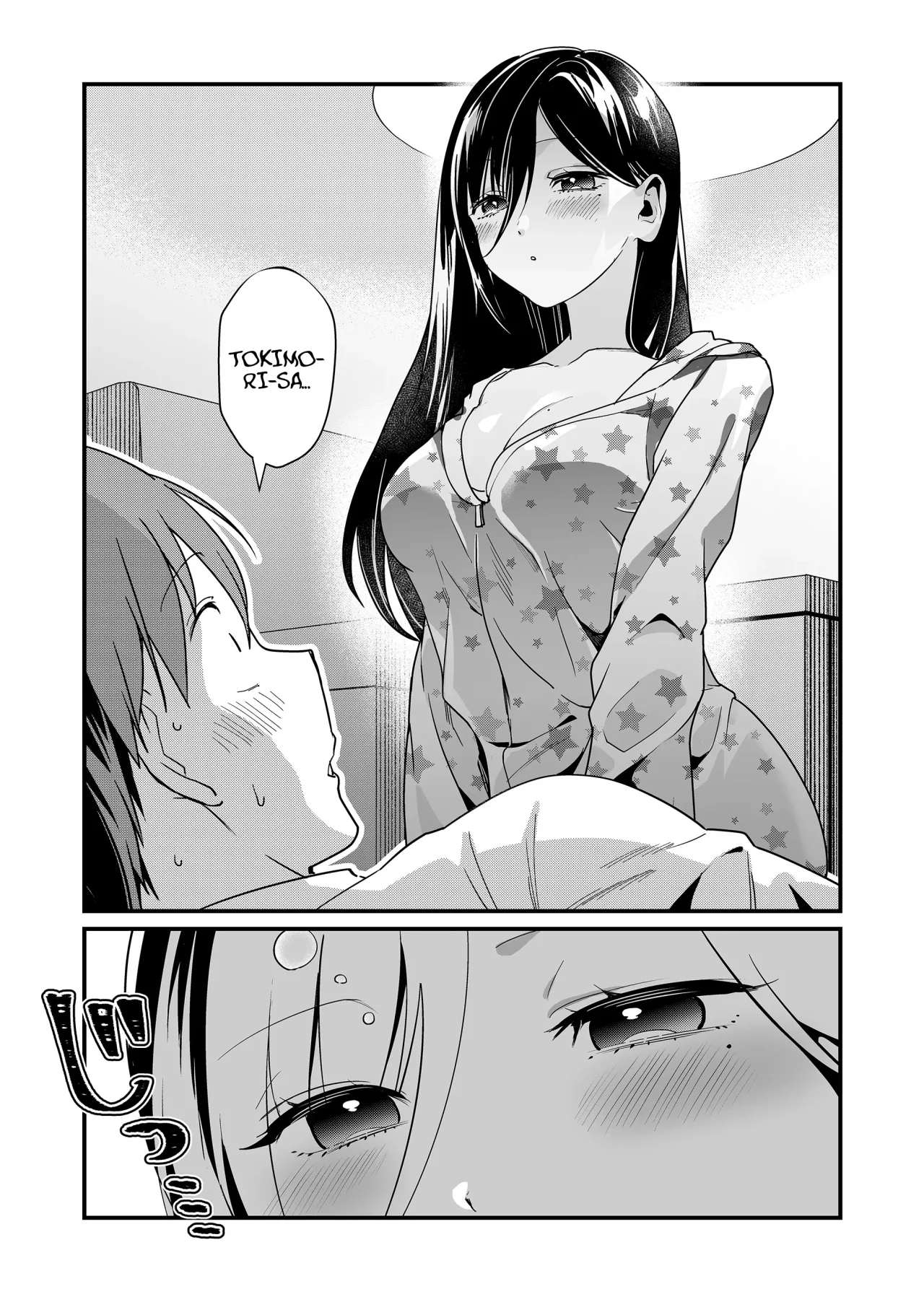 Tokimori-san ga Muboubi desu!! Capítulo 27 - Page 14