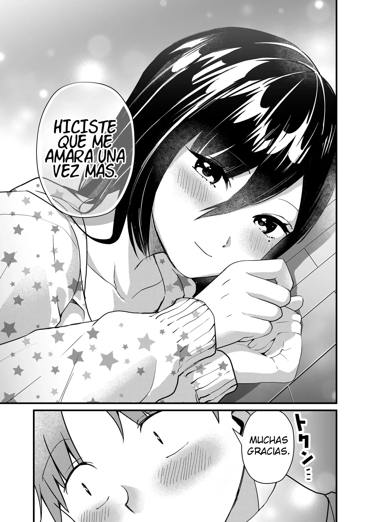 Tokimori-san ga Muboubi desu!! Capítulo 28 - Page 10