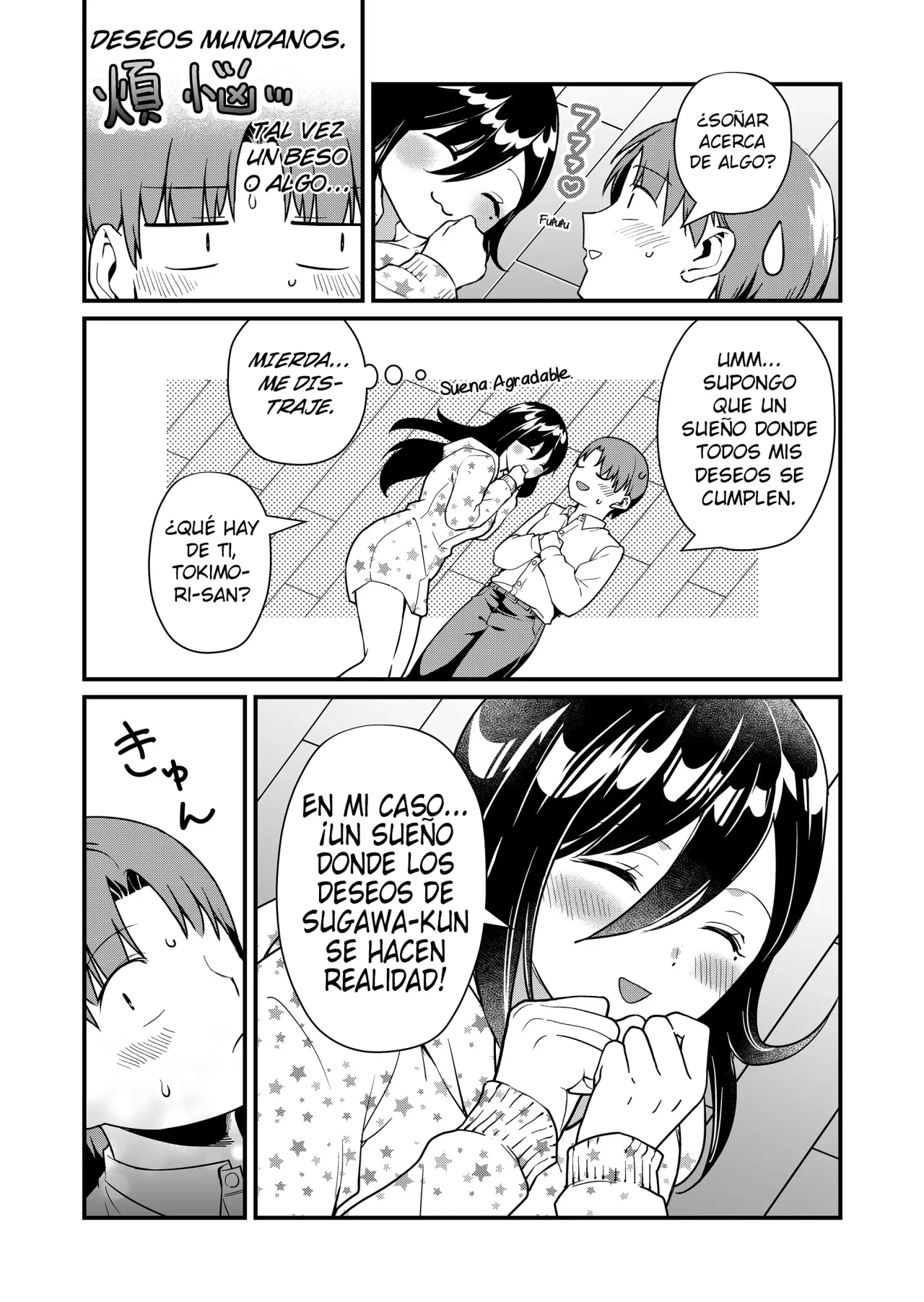 Tokimori-san ga Muboubi desu!! Capítulo 28 - Page 7