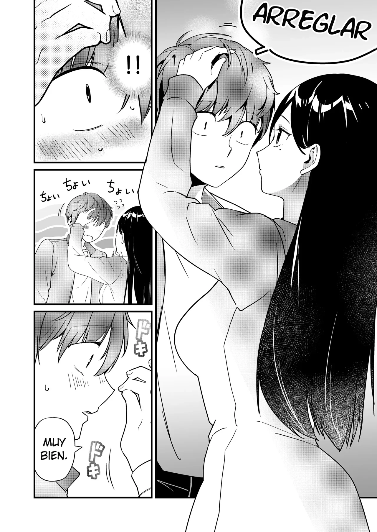Tokimori-san ga Muboubi desu!! Capítulo 29 - Page 11