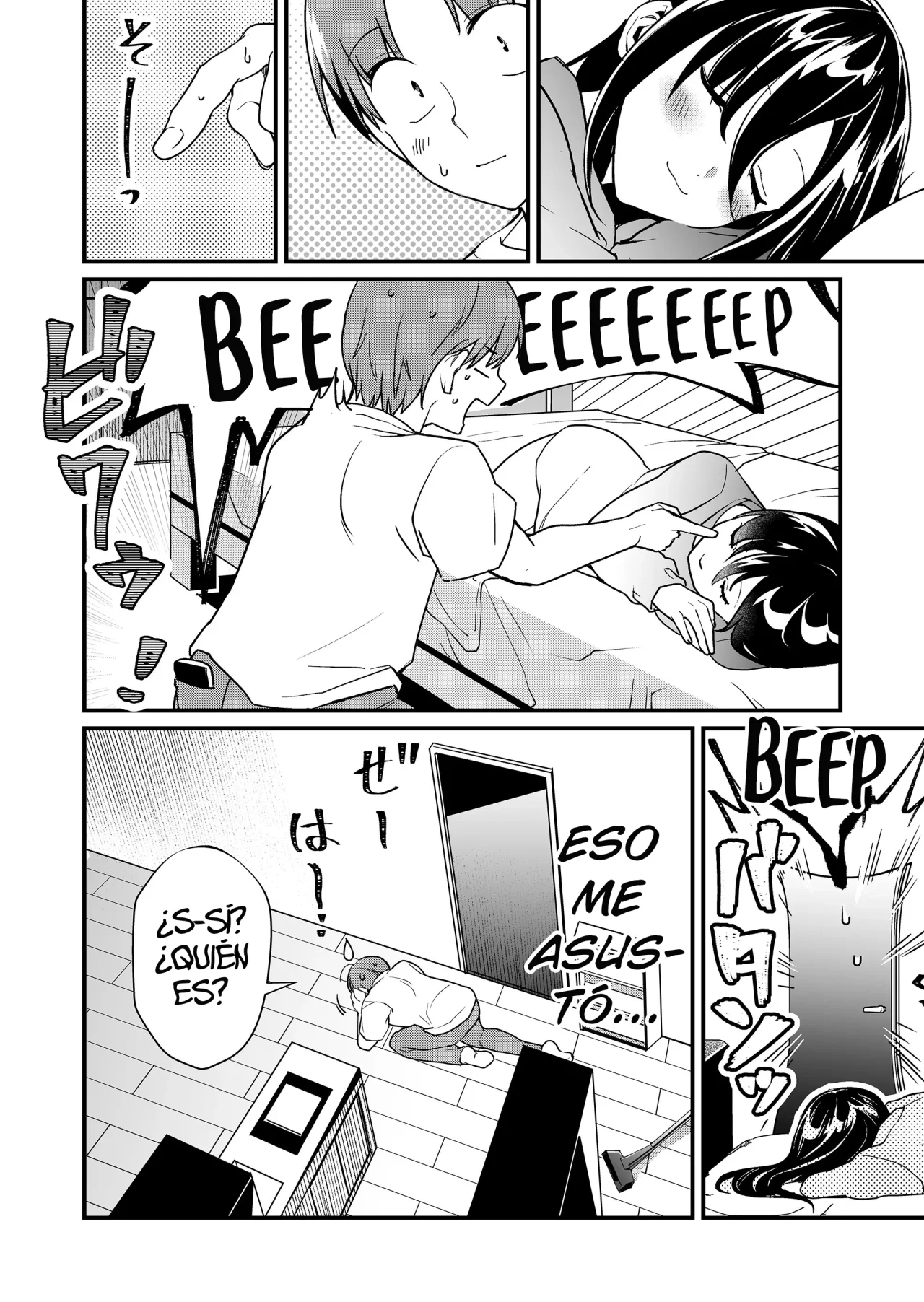 Tokimori-san ga Muboubi desu!! Capítulo 29 - Page 3