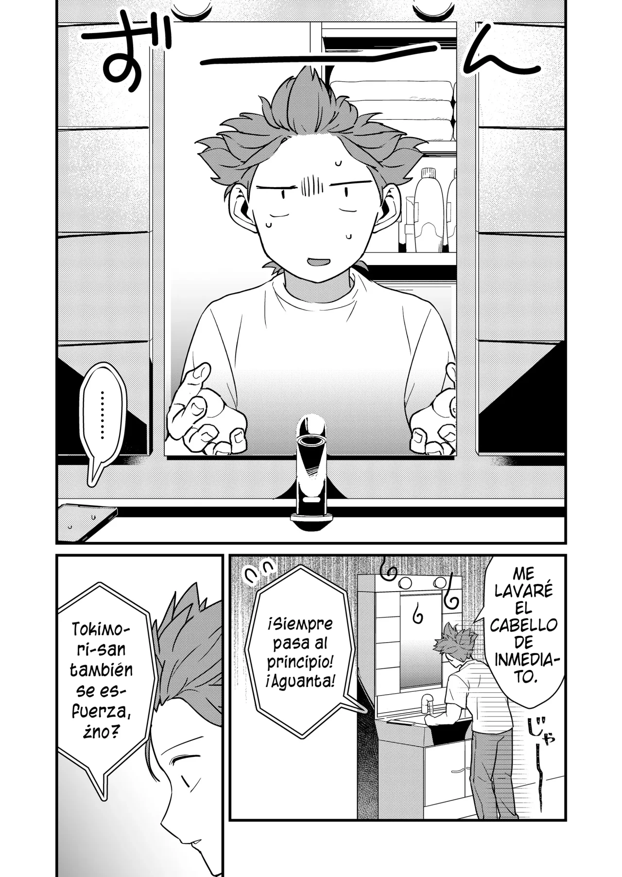 Tokimori-san ga Muboubi desu!! Capítulo 29 - Page 6