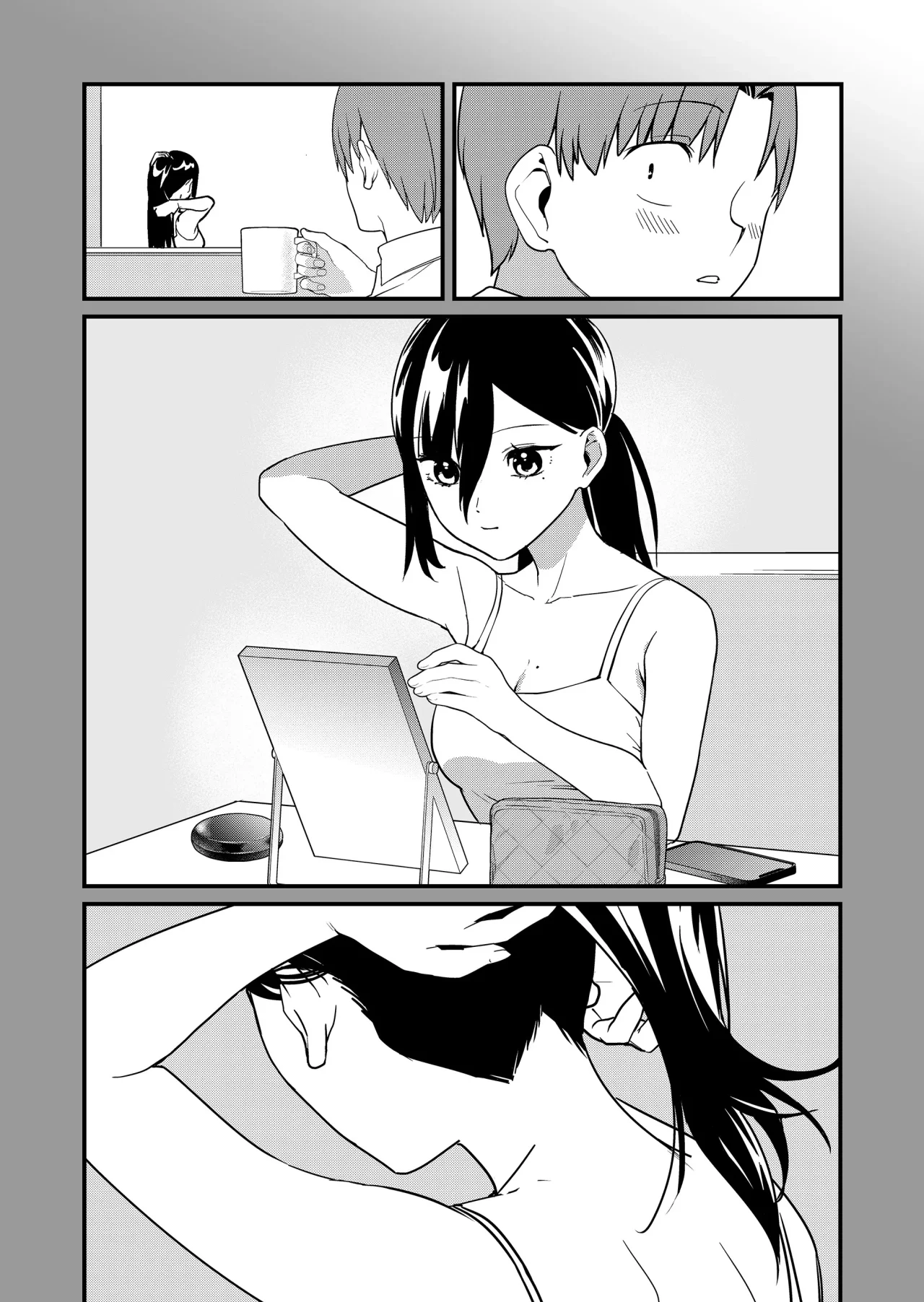 Tokimori-san ga Muboubi desu!! Capítulo 29 - Page 7