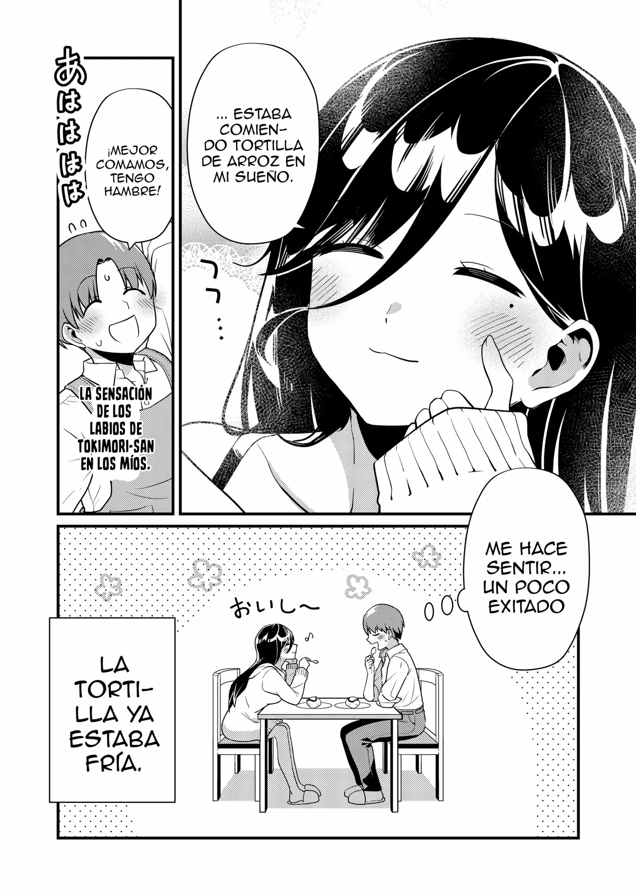 Tokimori-san ga Muboubi desu!! Capítulo 3 - Page 13