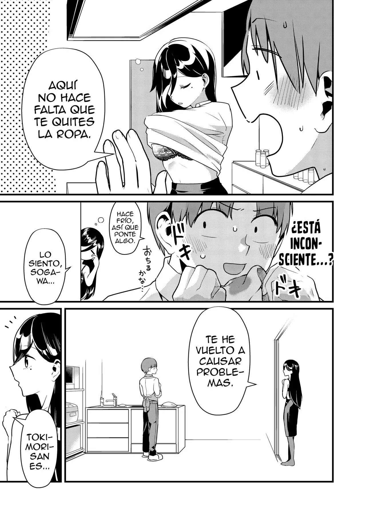 Tokimori-san ga Muboubi desu!! Capítulo 3 - Page 8