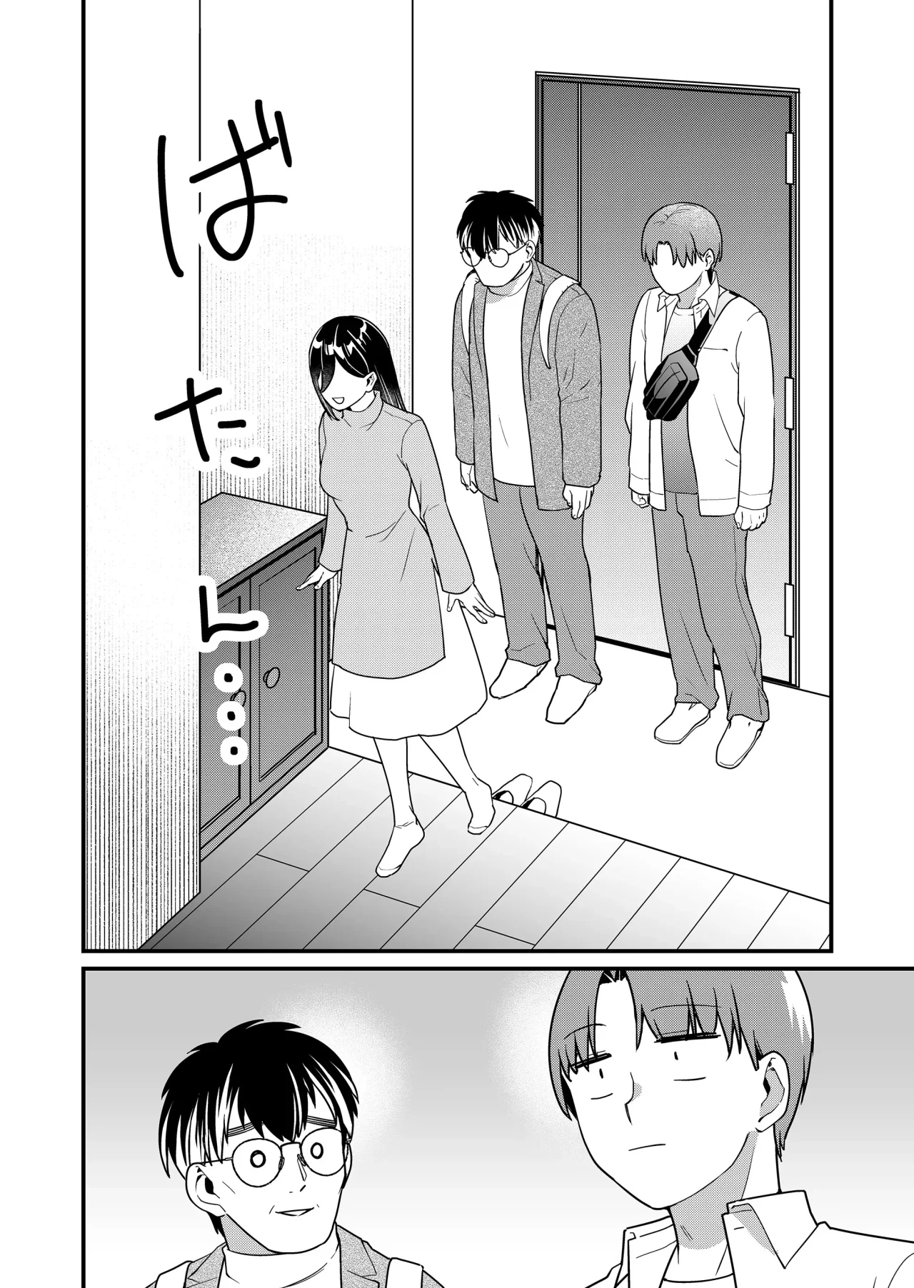 Tokimori-san ga Muboubi desu!! Capítulo 30 - Page 7