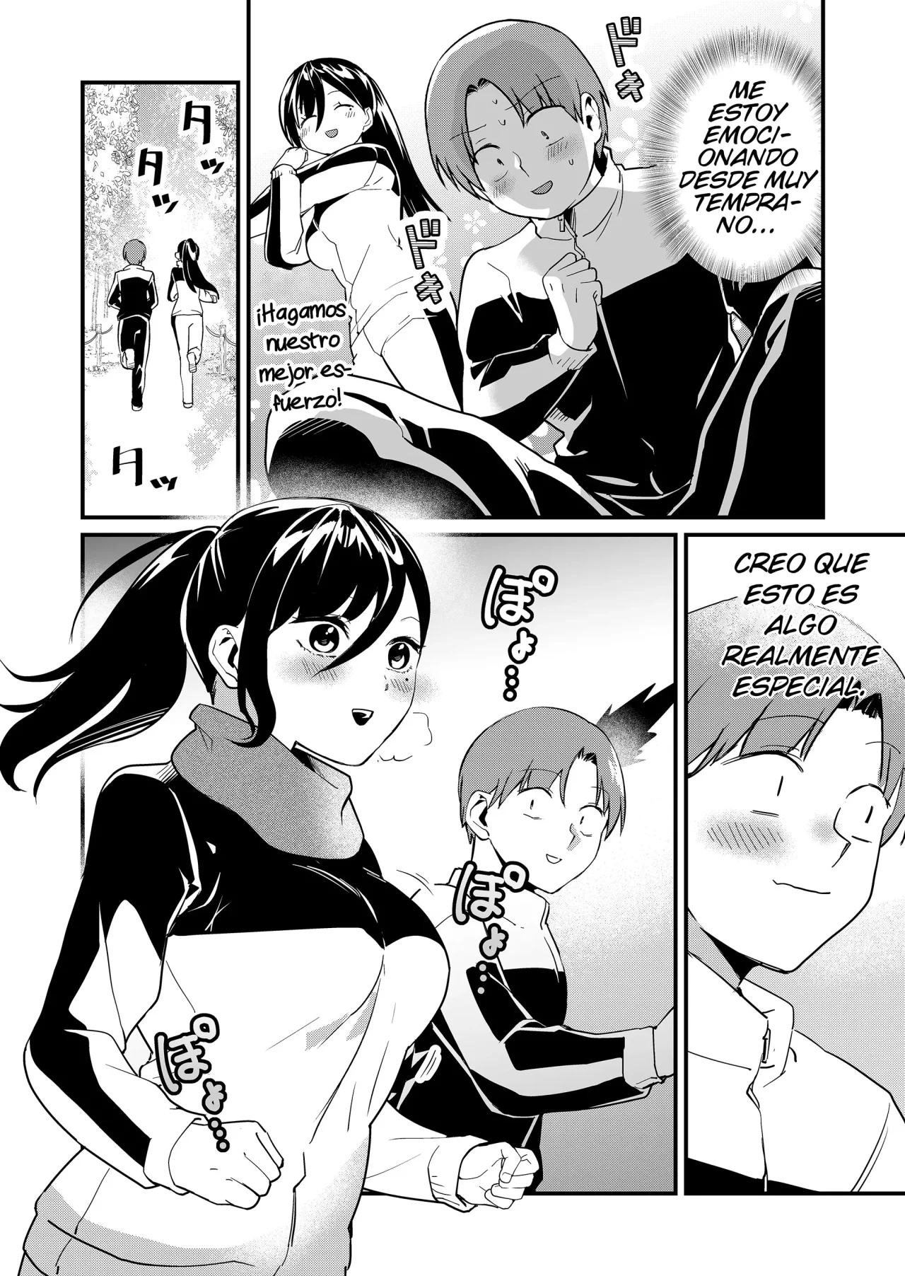 Tokimori-san ga Muboubi desu!! Capítulo 32 - Page 11