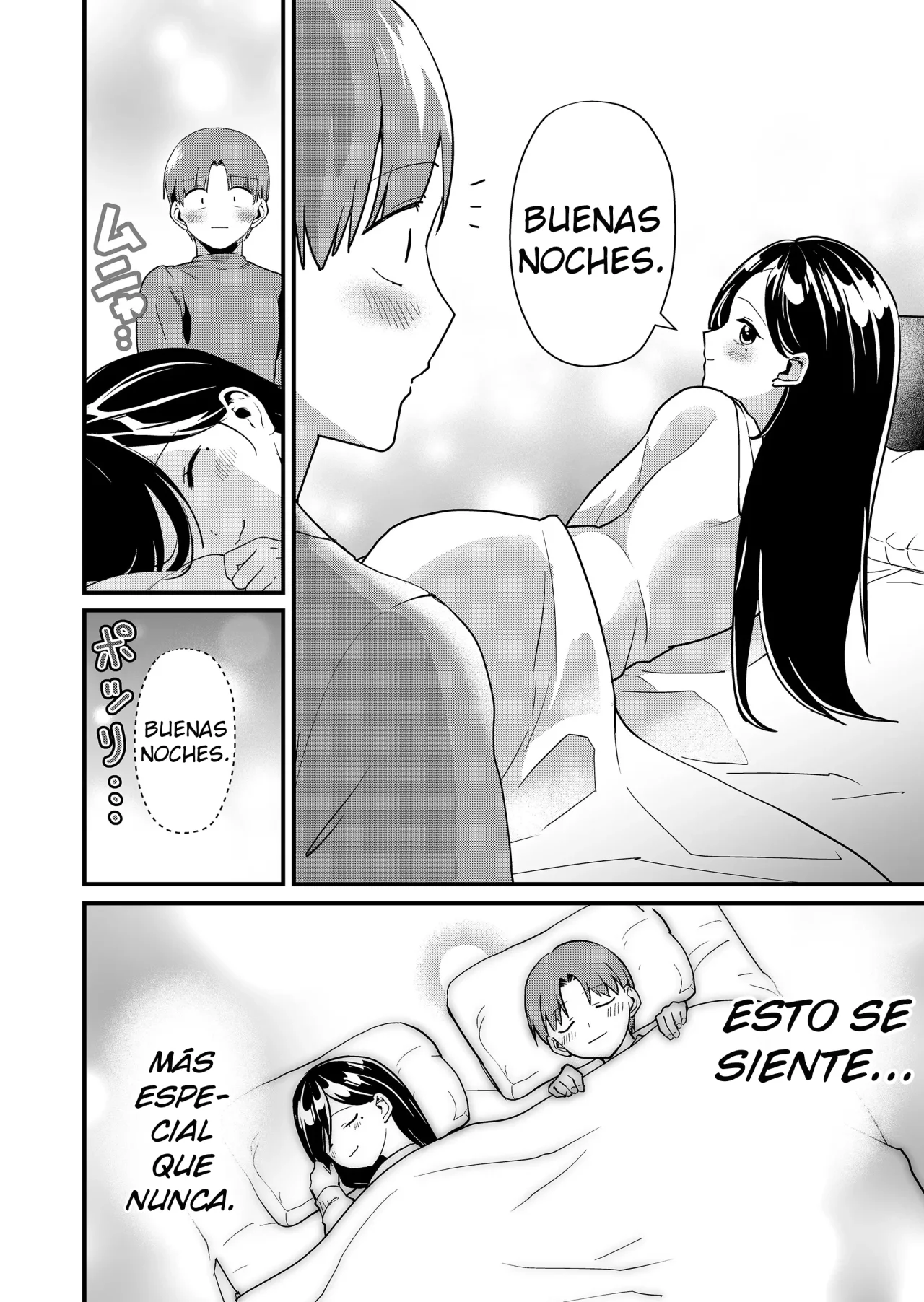 Tokimori-san ga Muboubi desu!! Capítulo 32 - Page 5