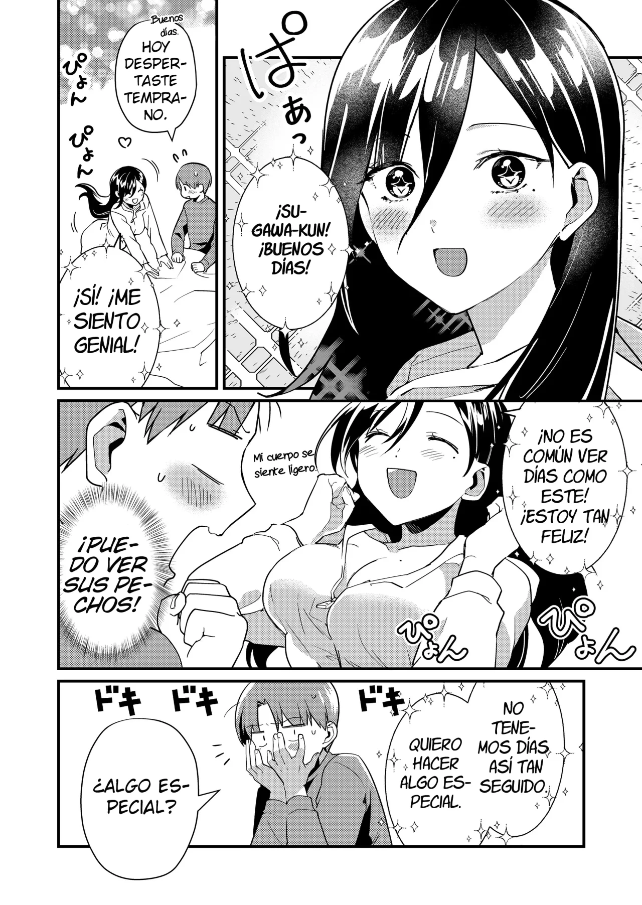 Tokimori-san ga Muboubi desu!! Capítulo 32 - Page 7