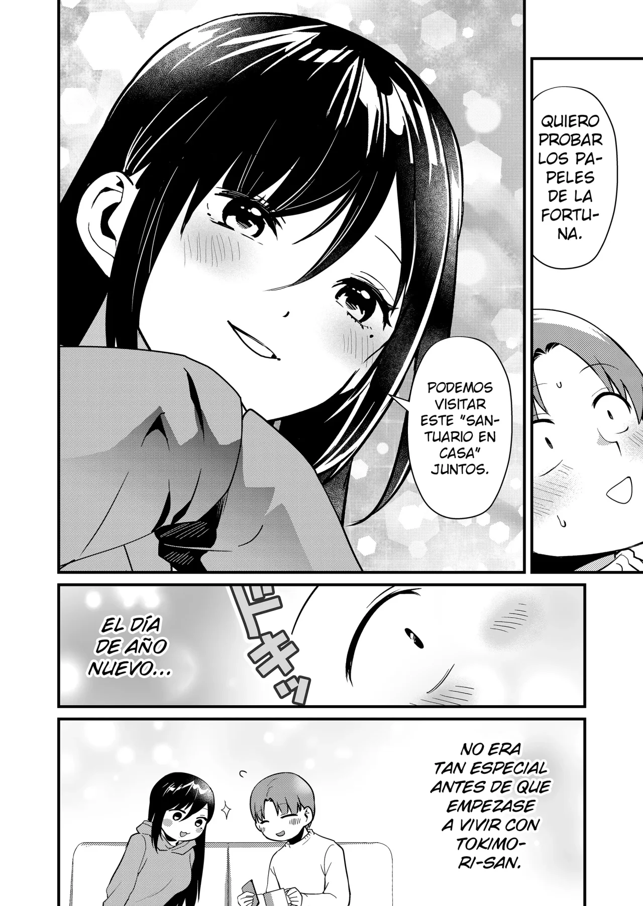 Tokimori-san ga Muboubi desu!! Capítulo 33.5 - Page 11
