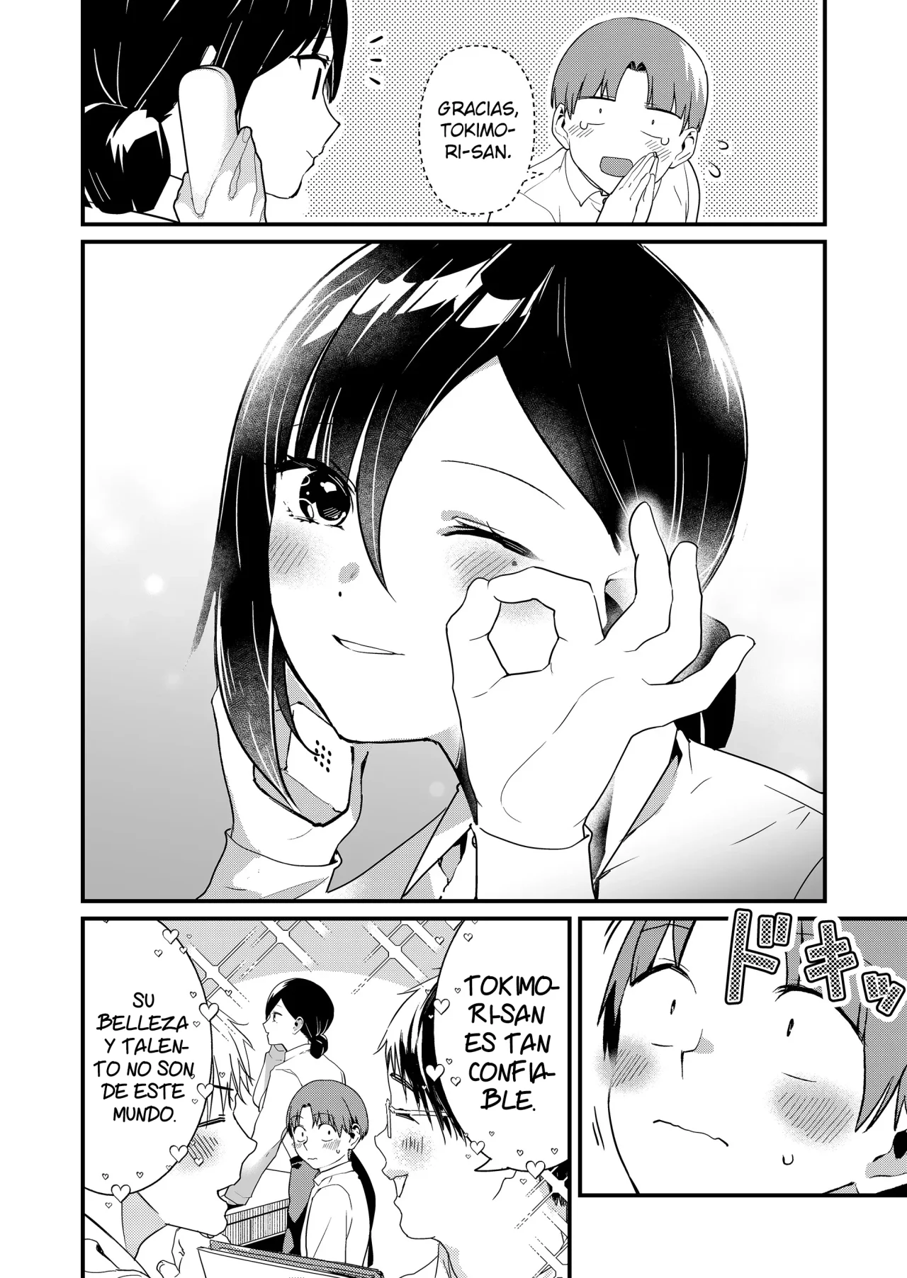 Tokimori-san ga Muboubi desu!! Capítulo 33.5 - Page 3