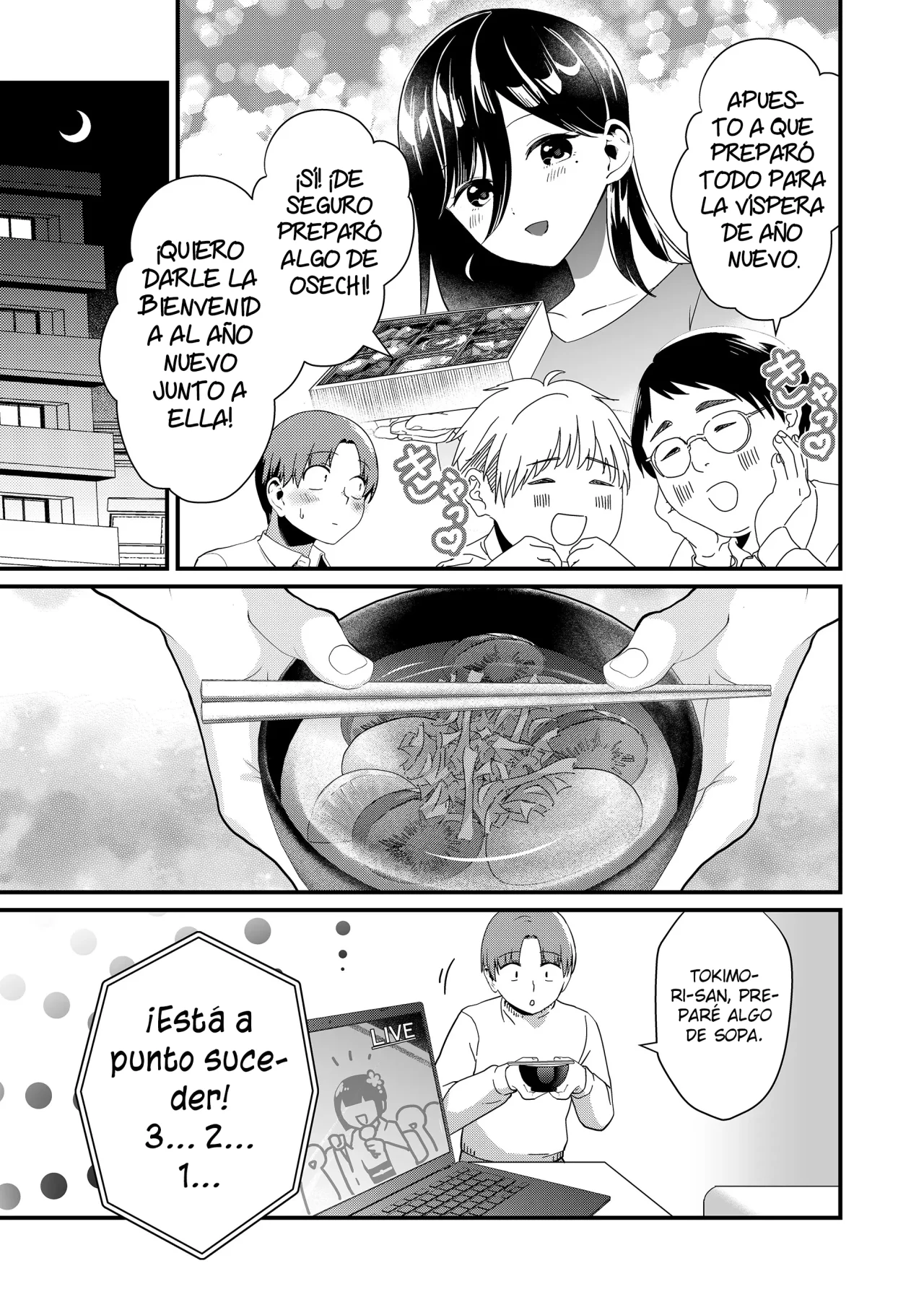 Tokimori-san ga Muboubi desu!! Capítulo 33.5 - Page 4