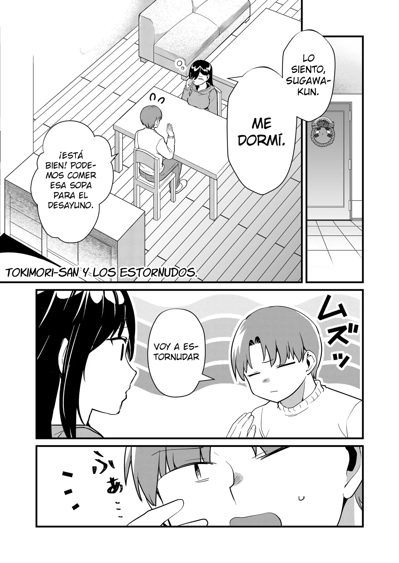 Tokimori-san ga Muboubi desu!! Capítulo 33.5 - Page 6