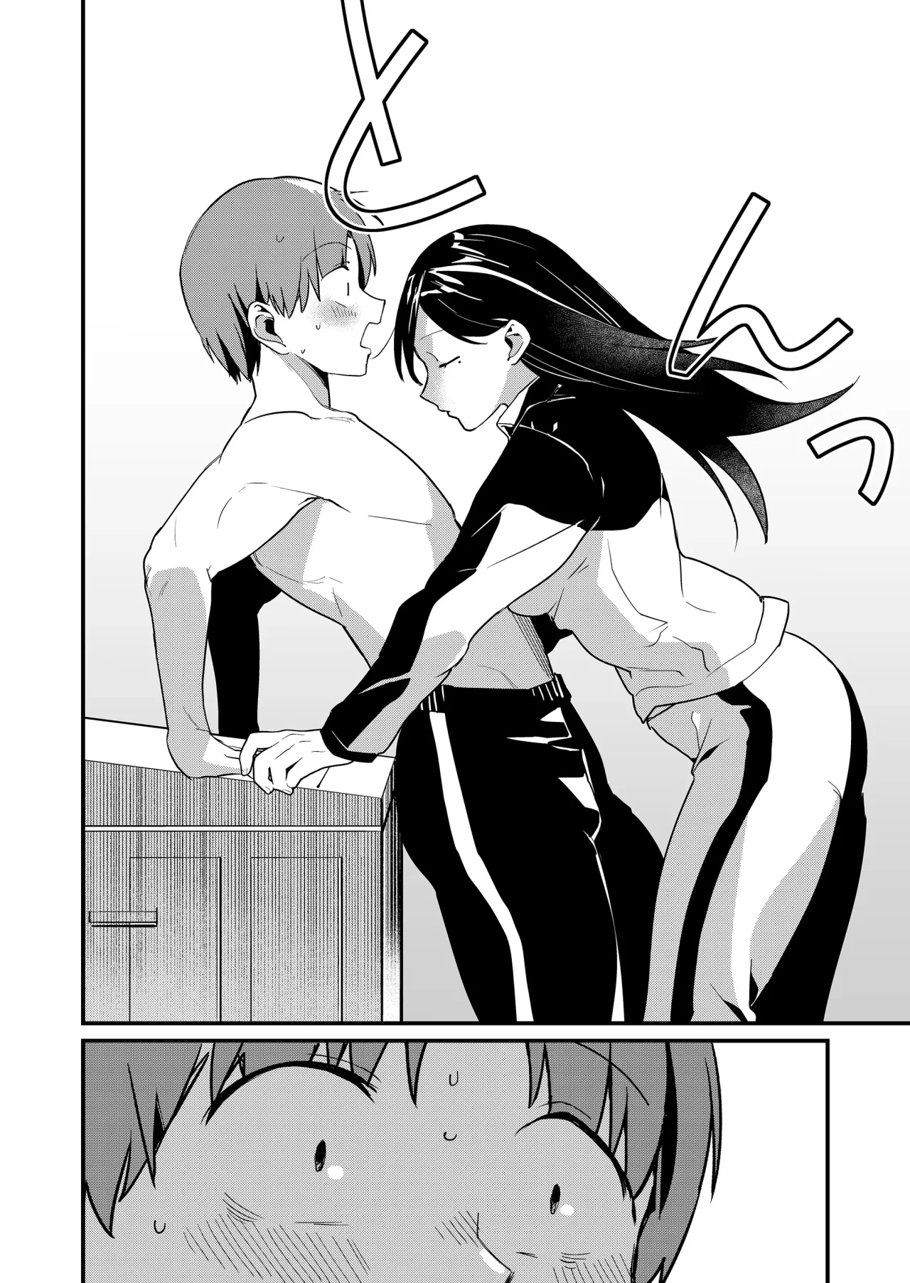 Tokimori-san ga Muboubi desu!! Capítulo 34 - Page 11
