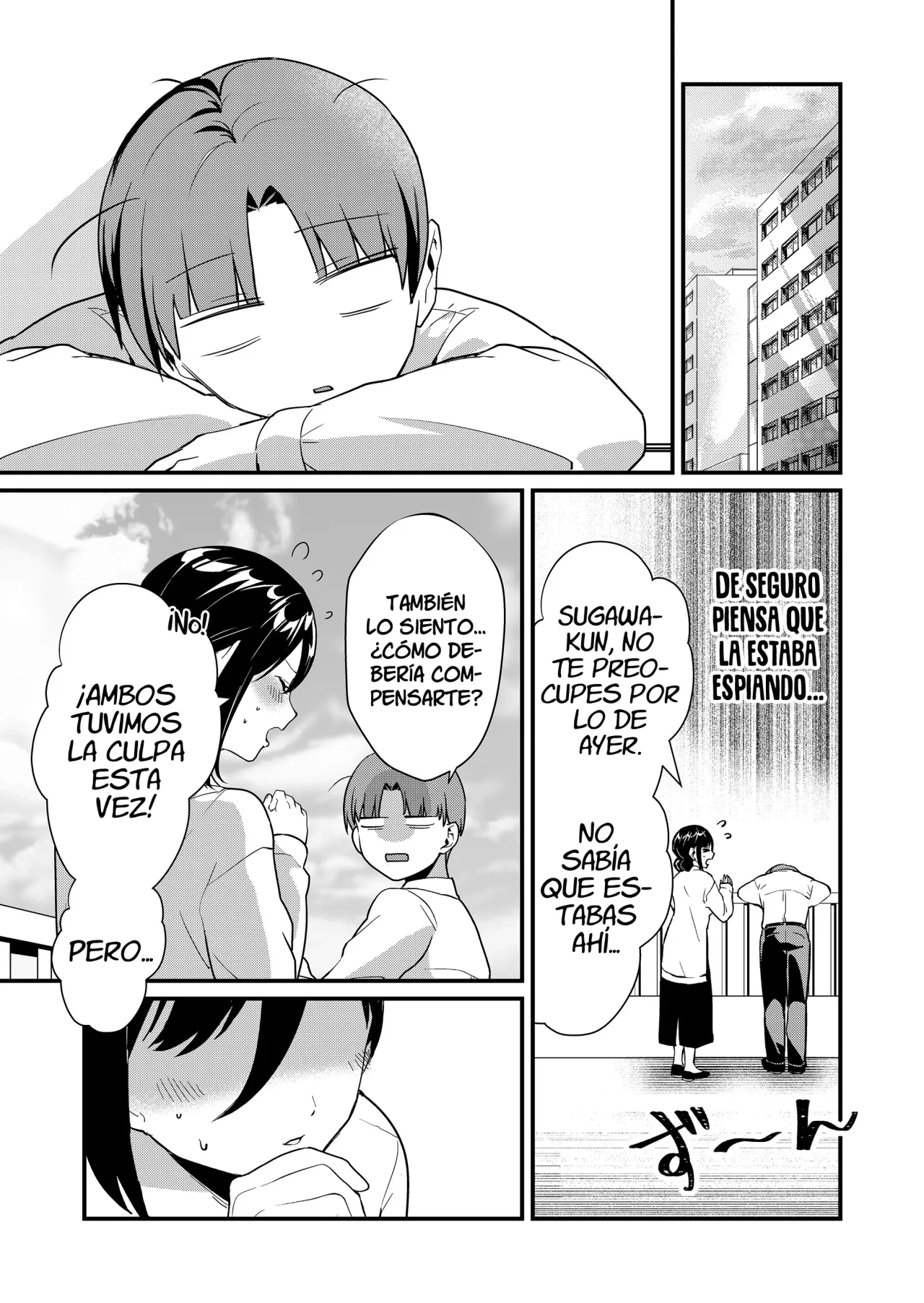 Tokimori-san ga Muboubi desu!! Capítulo 35 - Page 14