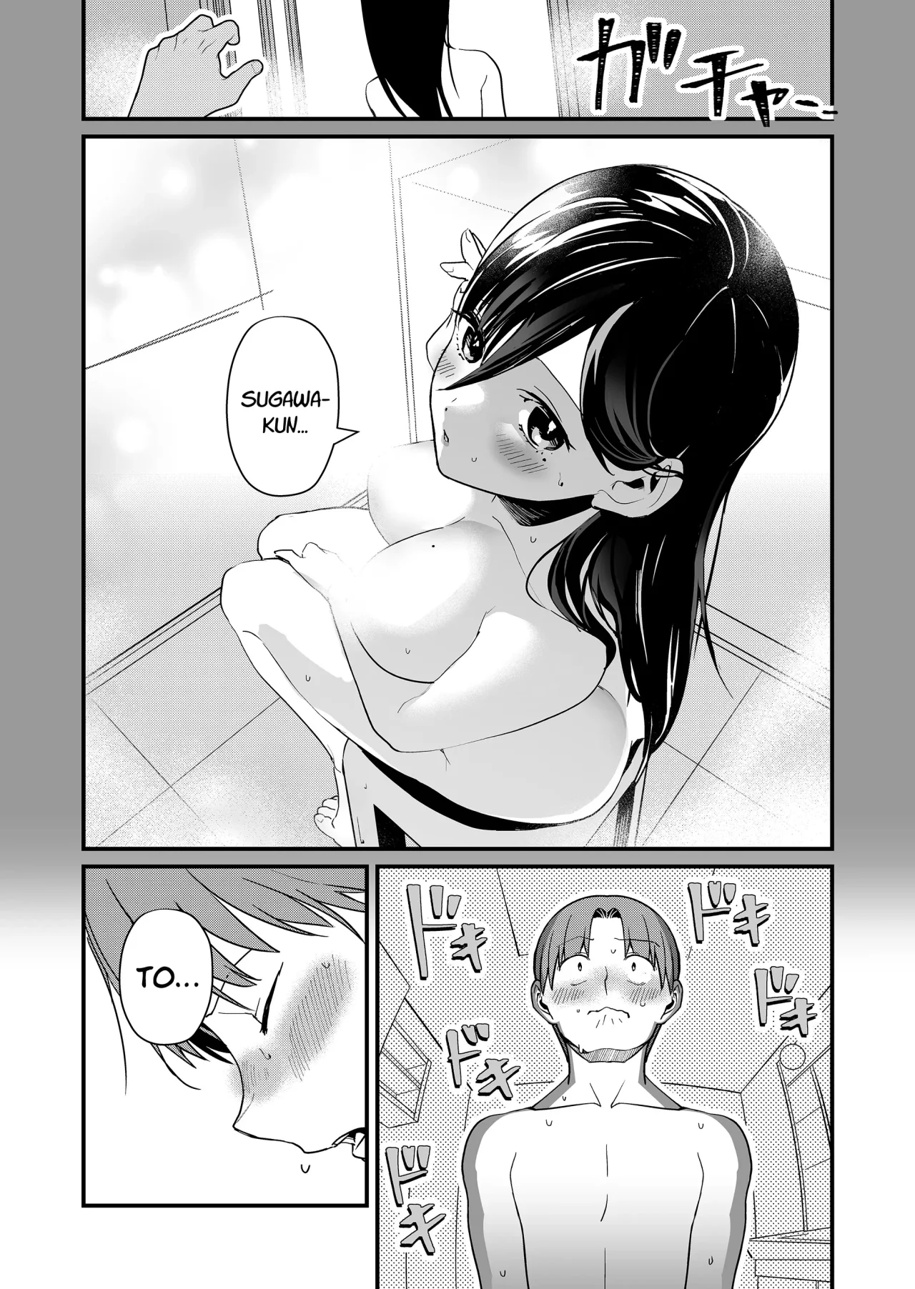 Tokimori-san ga Muboubi desu!! Capítulo 35 - Page 9