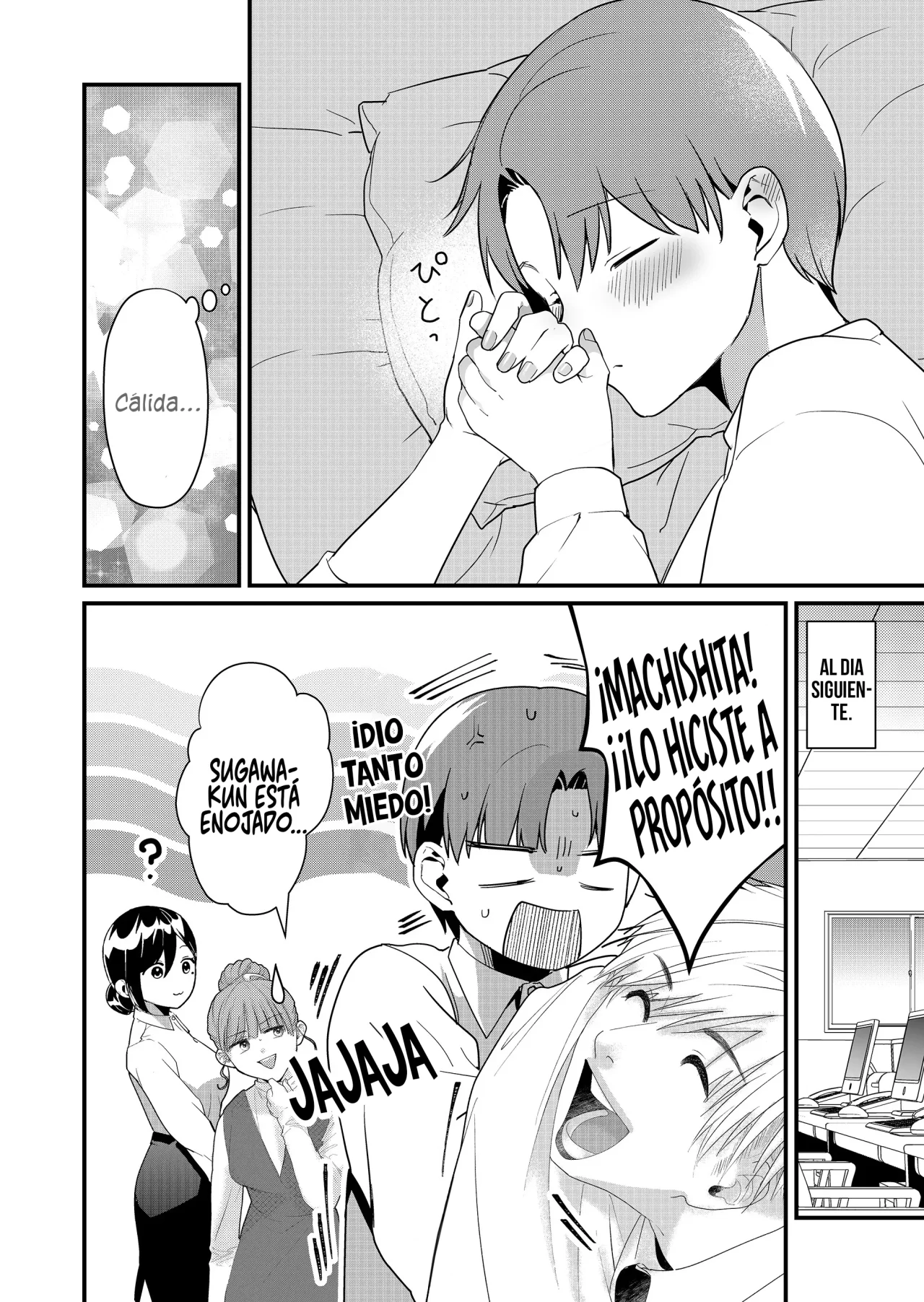 Tokimori-san ga Muboubi desu!! Capítulo 37 - Page 15