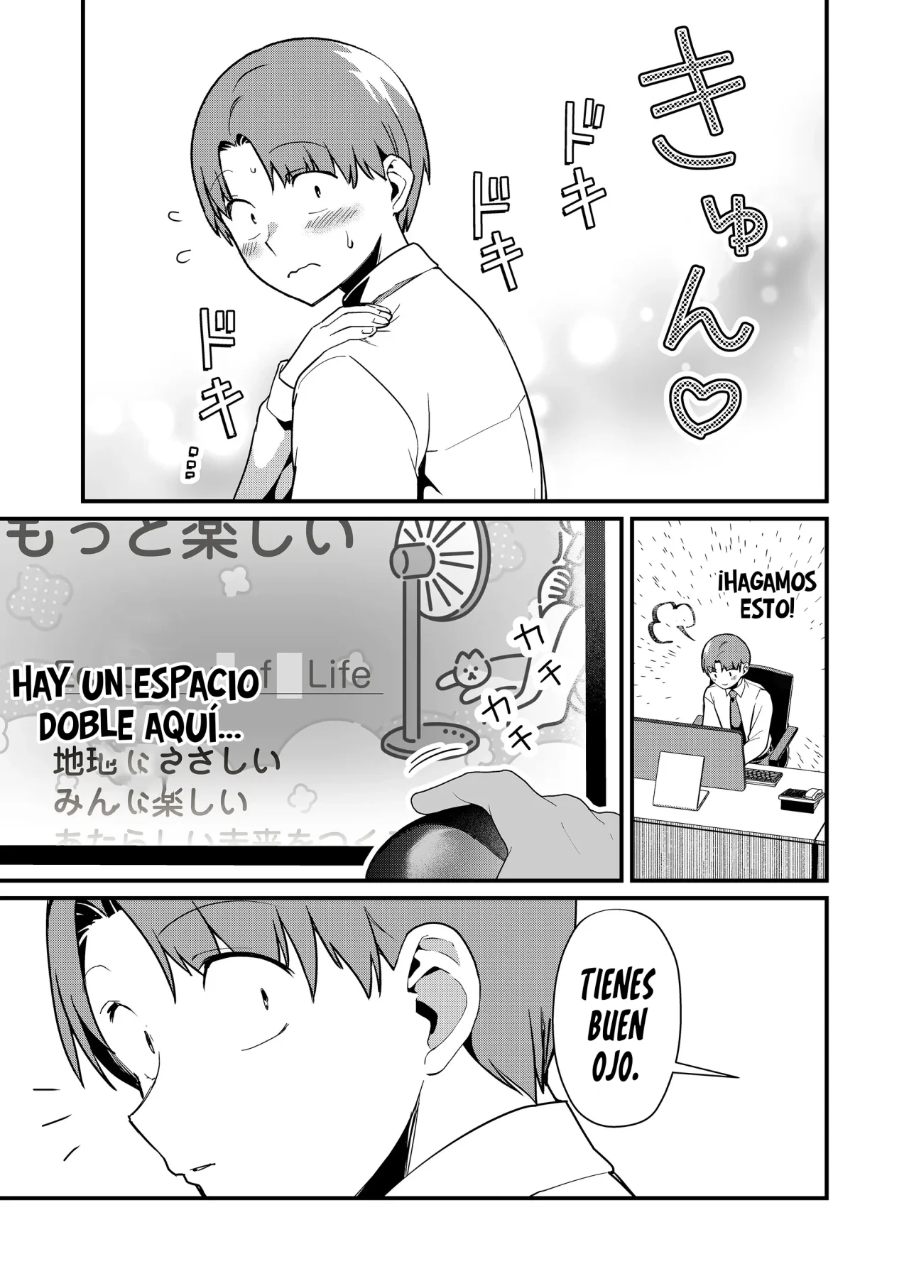 Tokimori-san ga Muboubi desu!! Capítulo 38 - Page 12